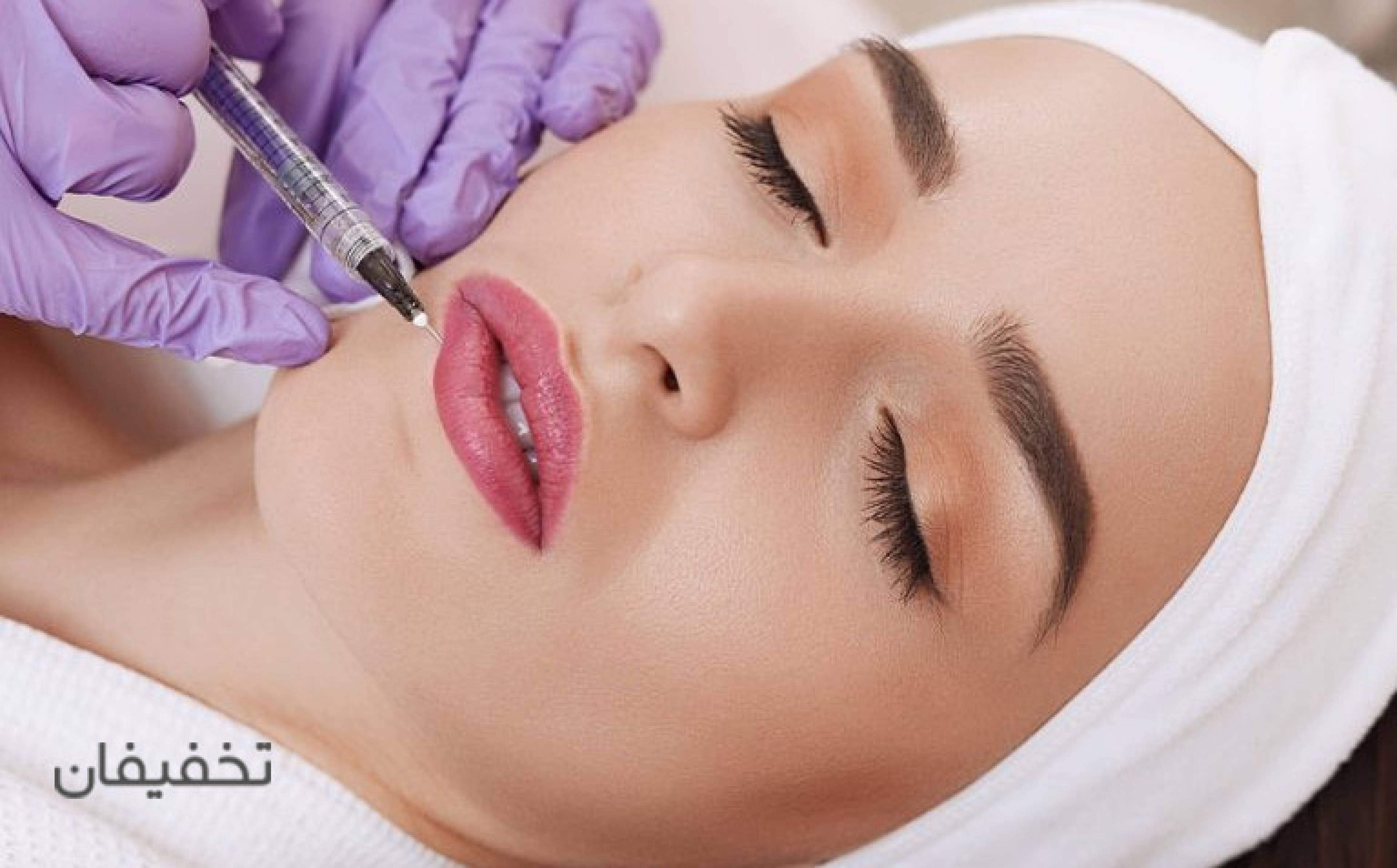 مطب فوق تخصصی زیبایی دکتر شکور