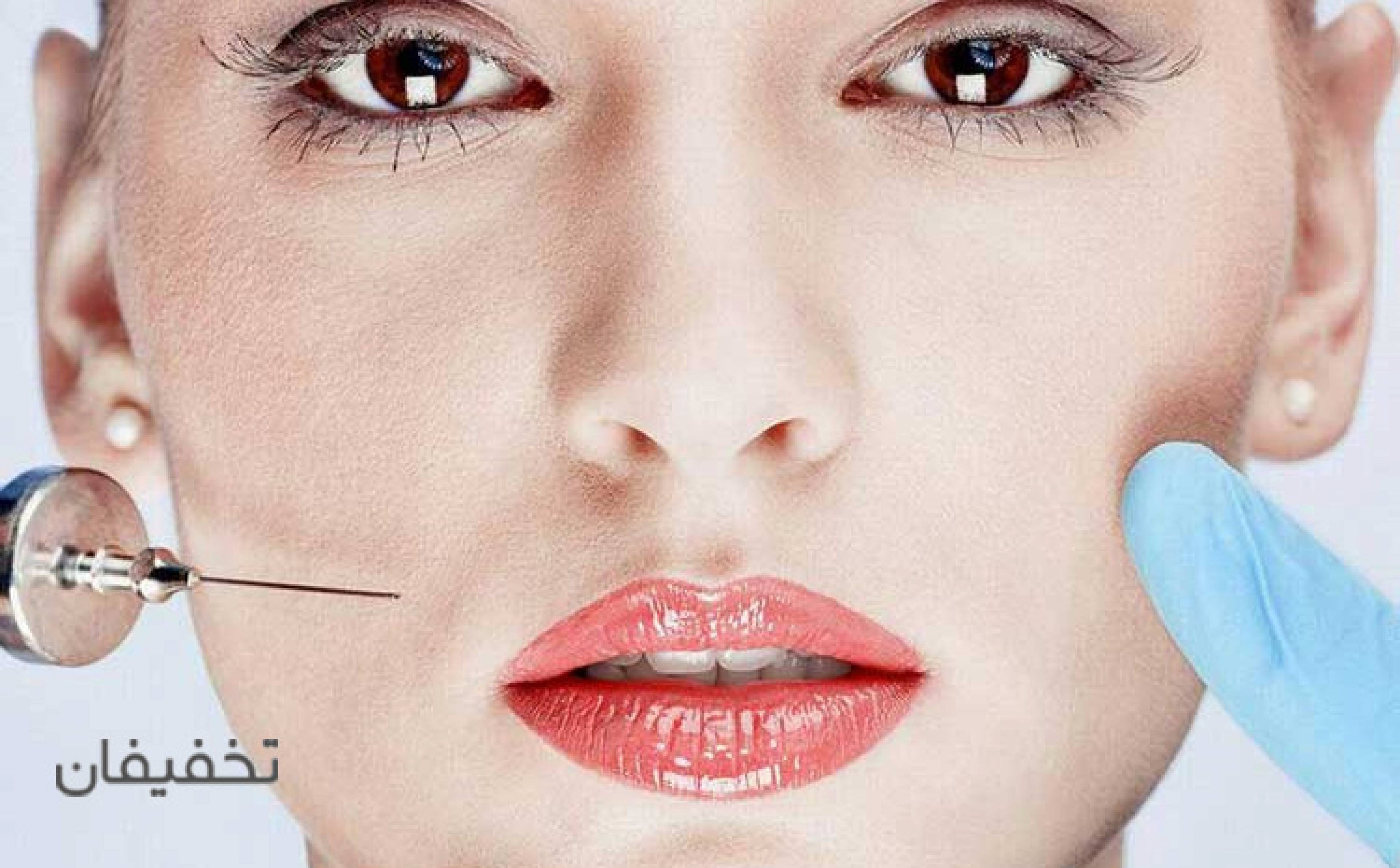 مطب فوق تخصصی زیبایی دکتر شکور