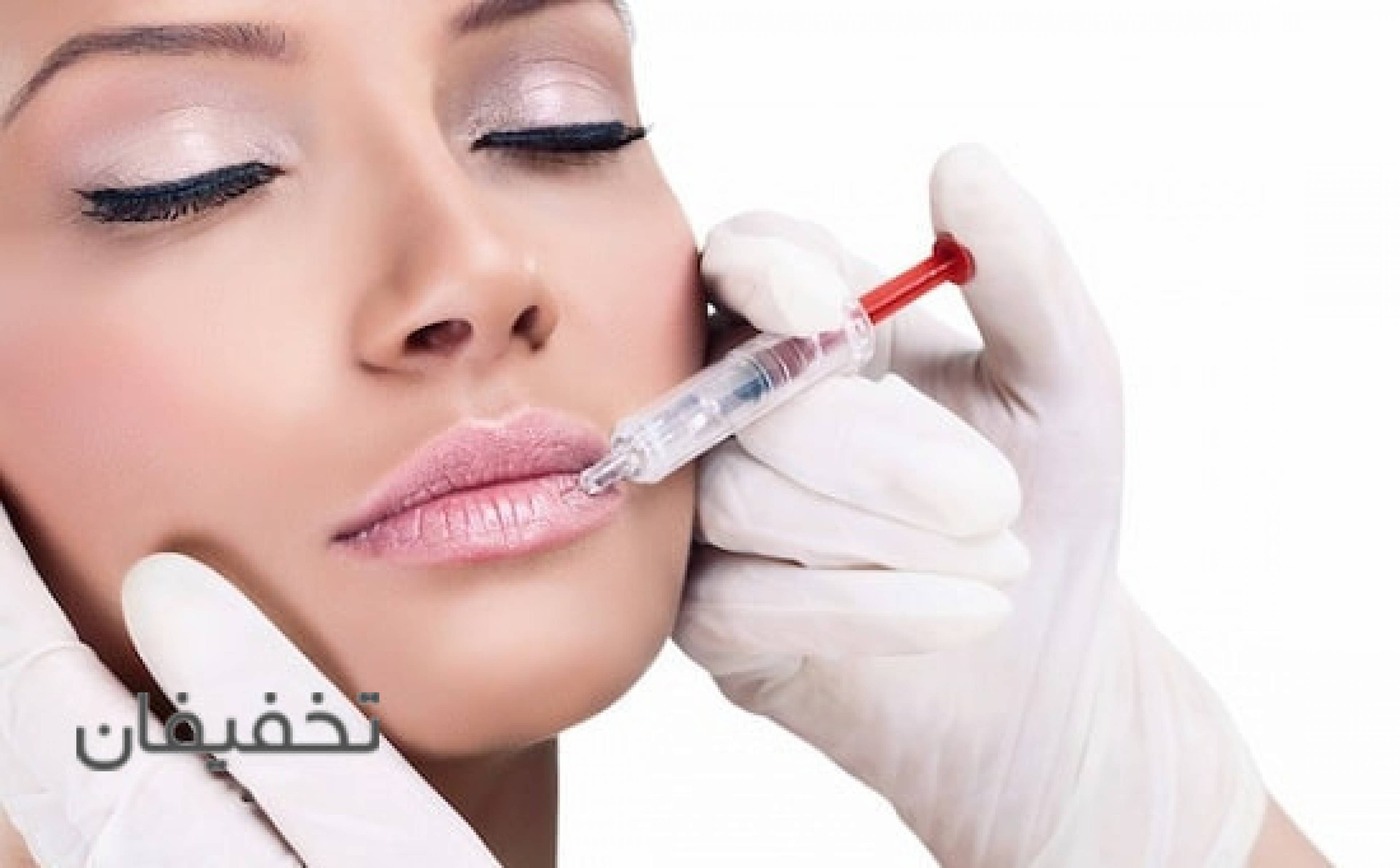 مطب فوق تخصصی زیبایی دکتر شکور