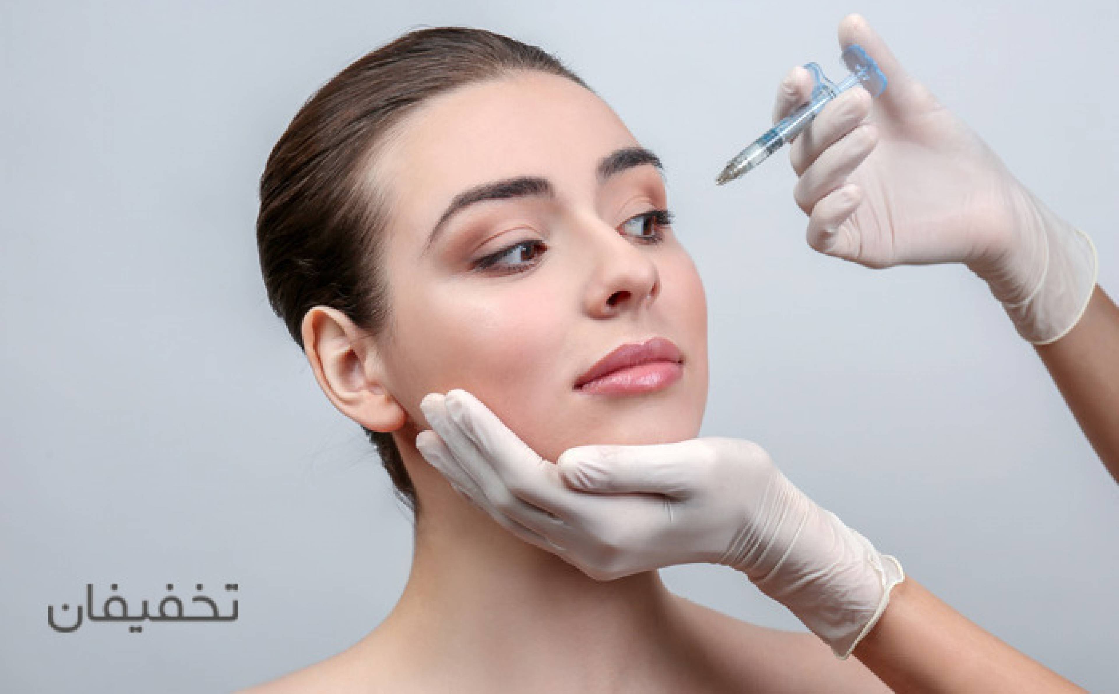 مطب فوق تخصصی زیبایی دکتر شکور