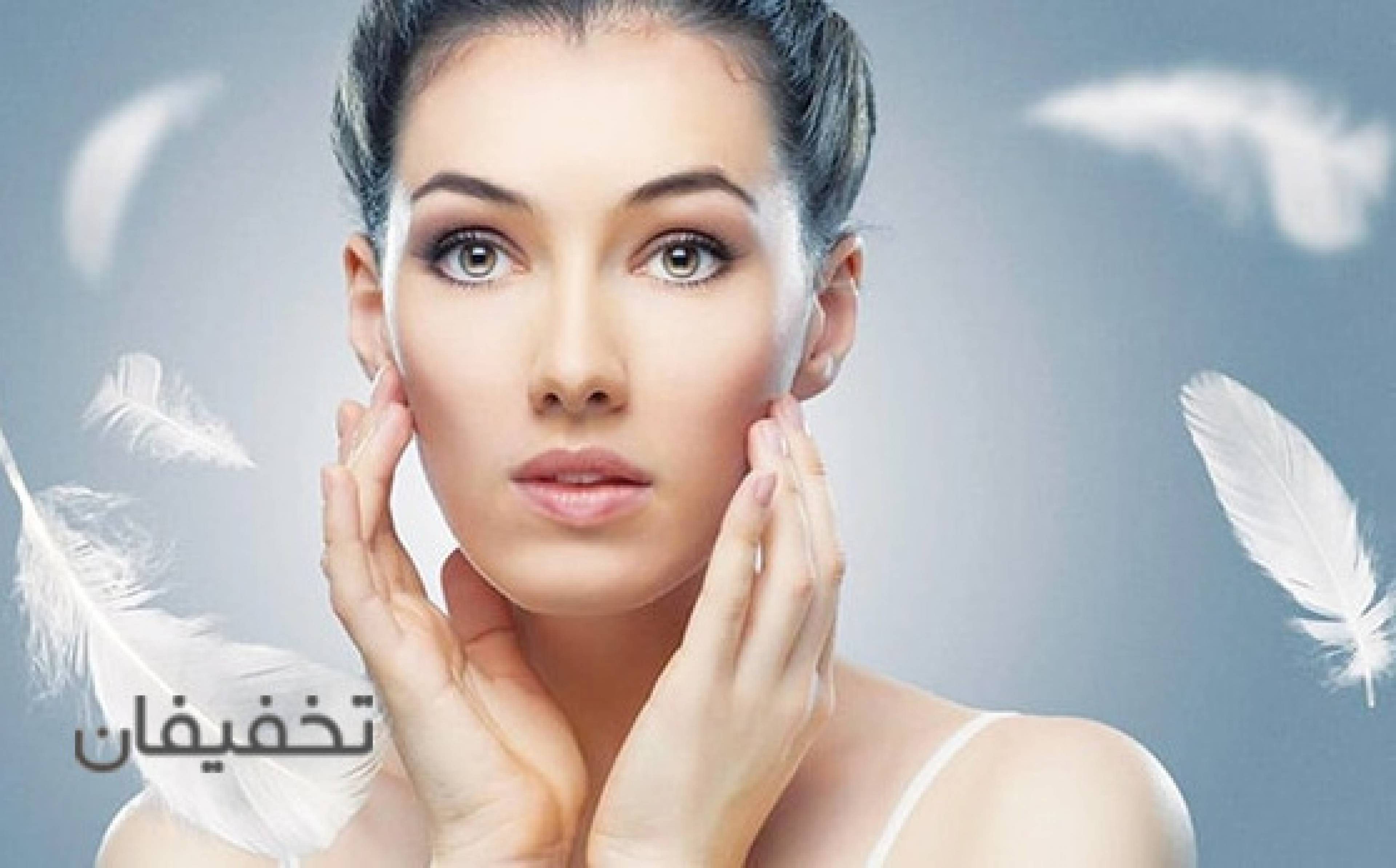 گروه پزشکی آساوید