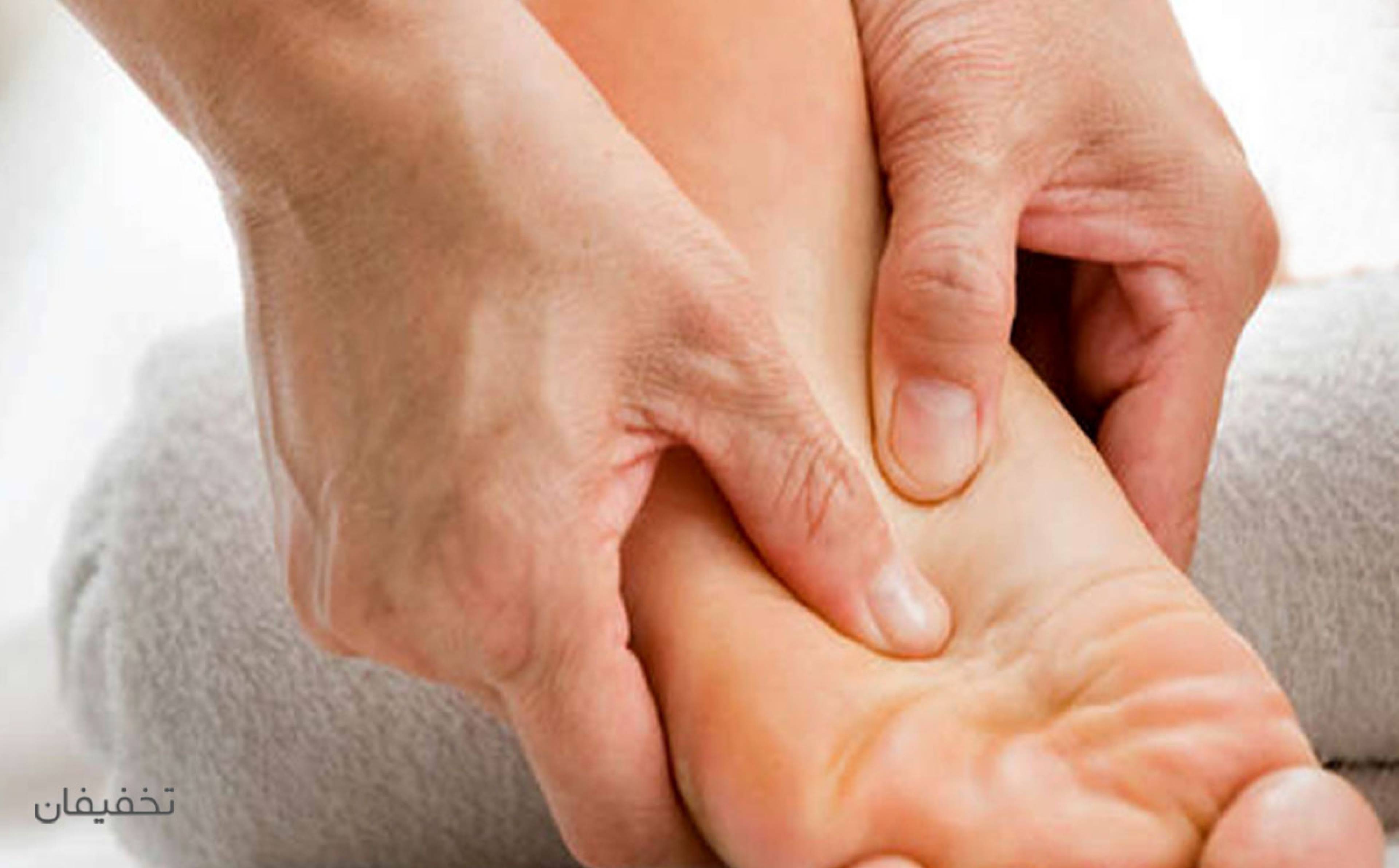 گروه پزشکی آساوید