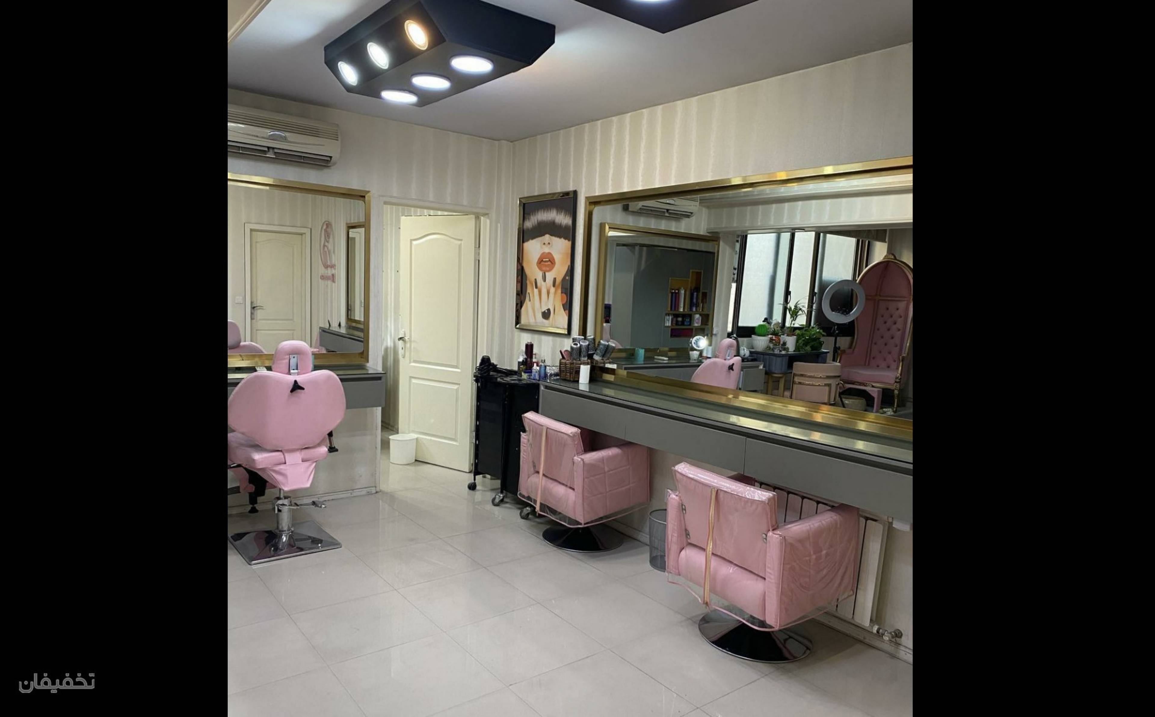 خدمات تخصصی آرایش دائم سارا