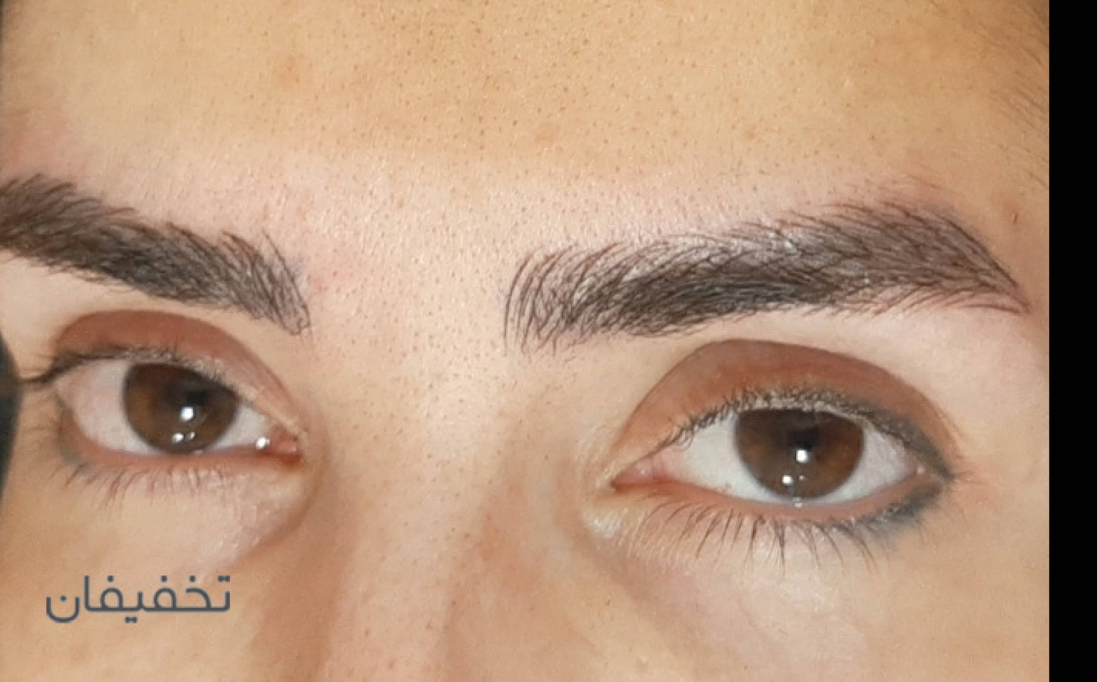 خدمات تخصصی آرایش دائم سارا