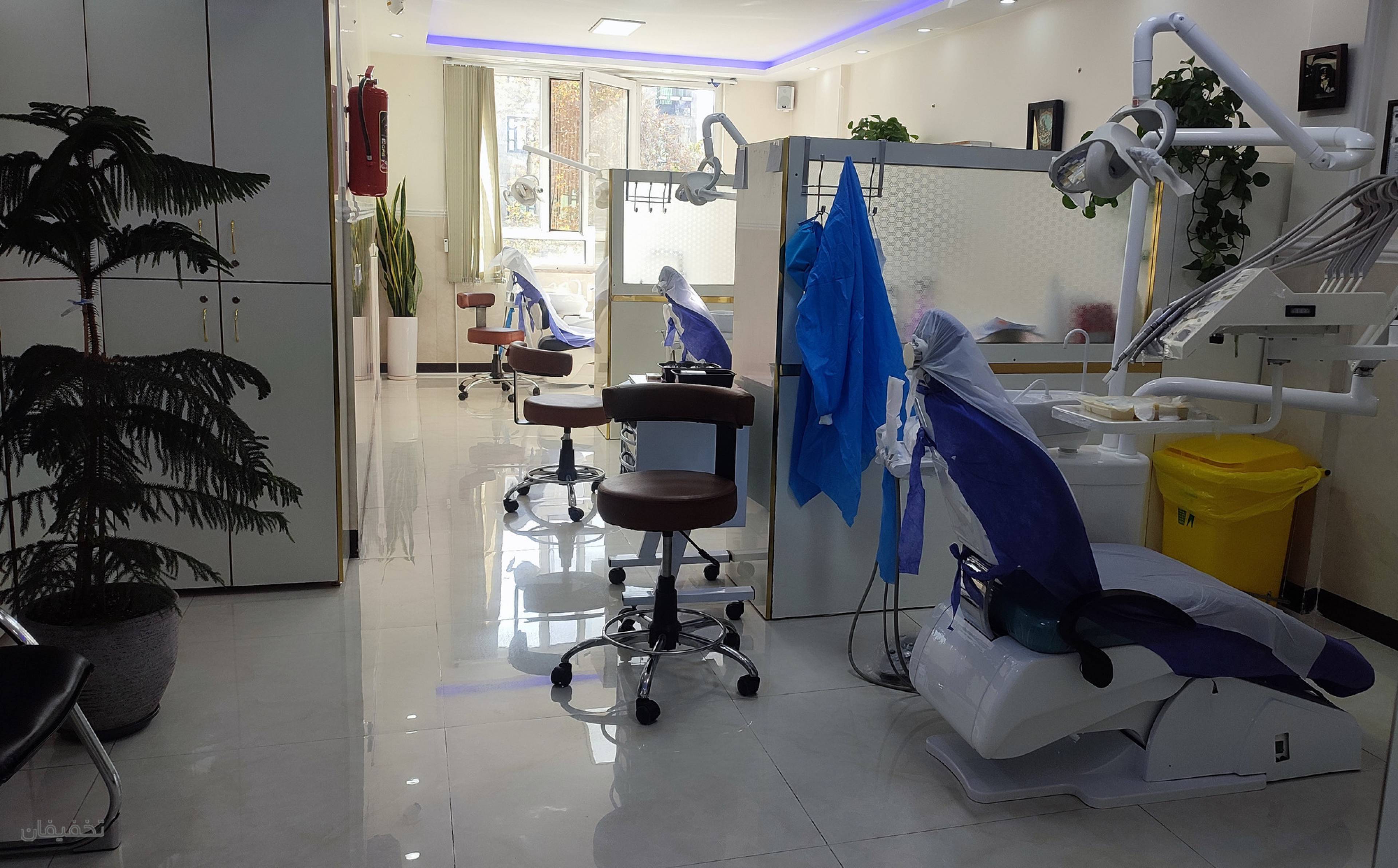 مرکز دندانپزشکی سپیدار