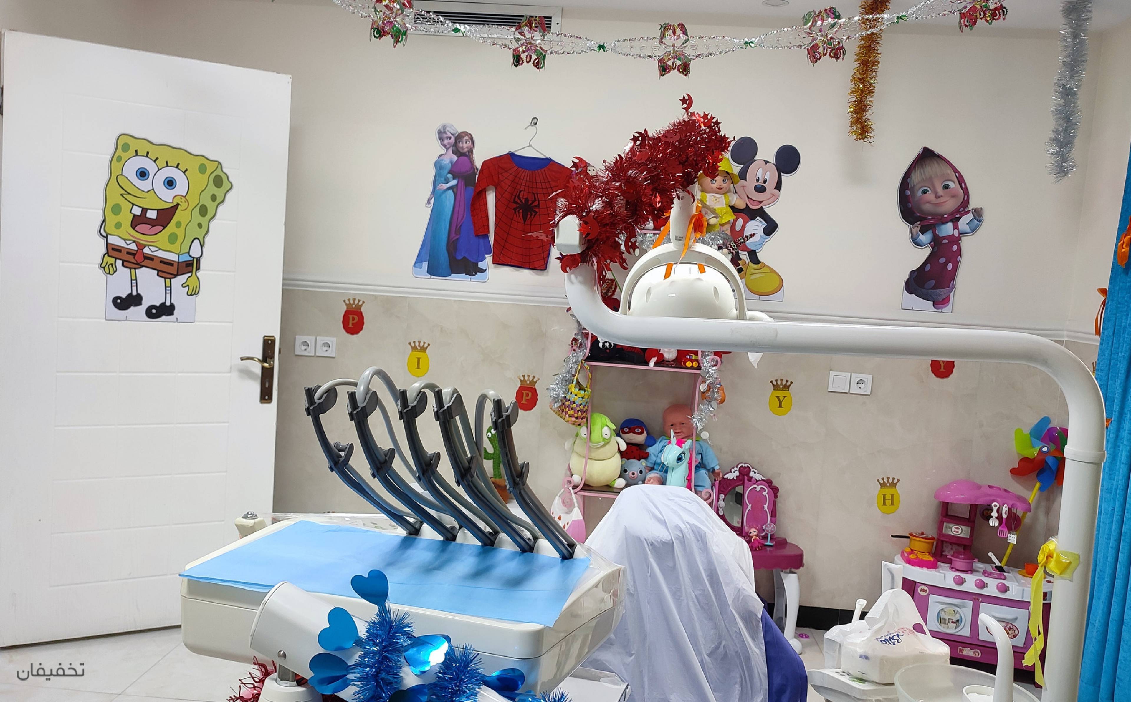 مرکز دندانپزشکی سپیدار