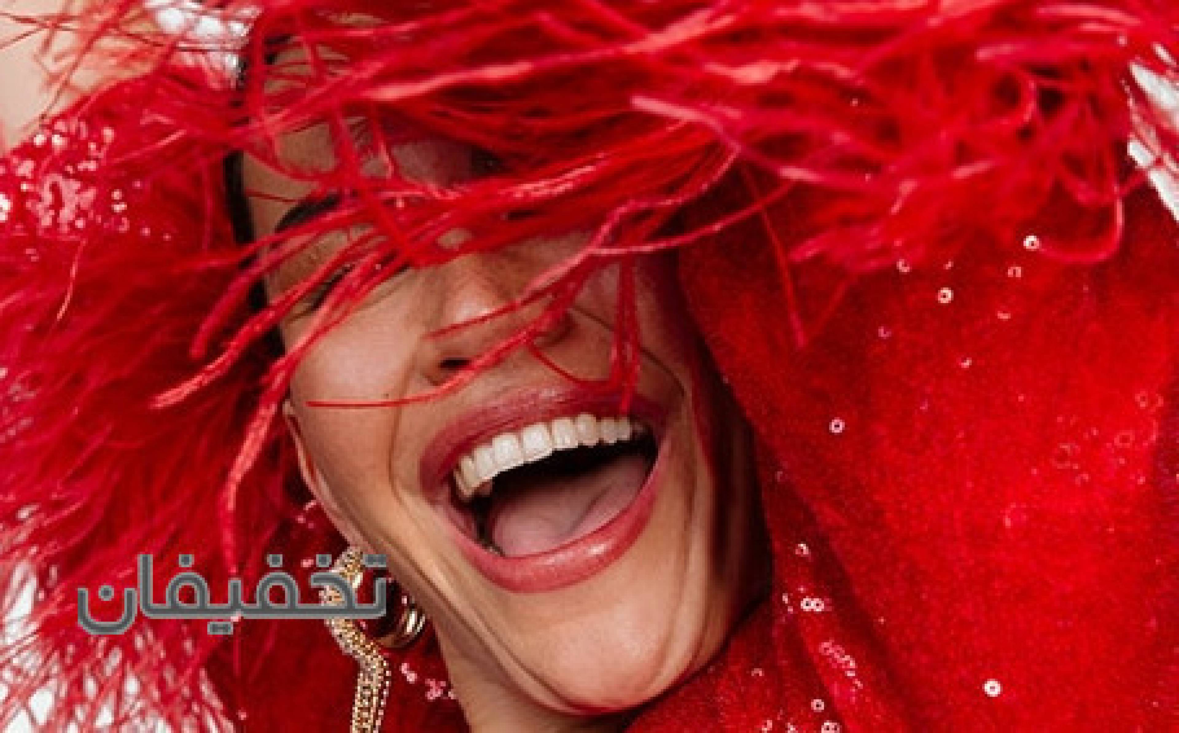 سالن زیبایی آوانا