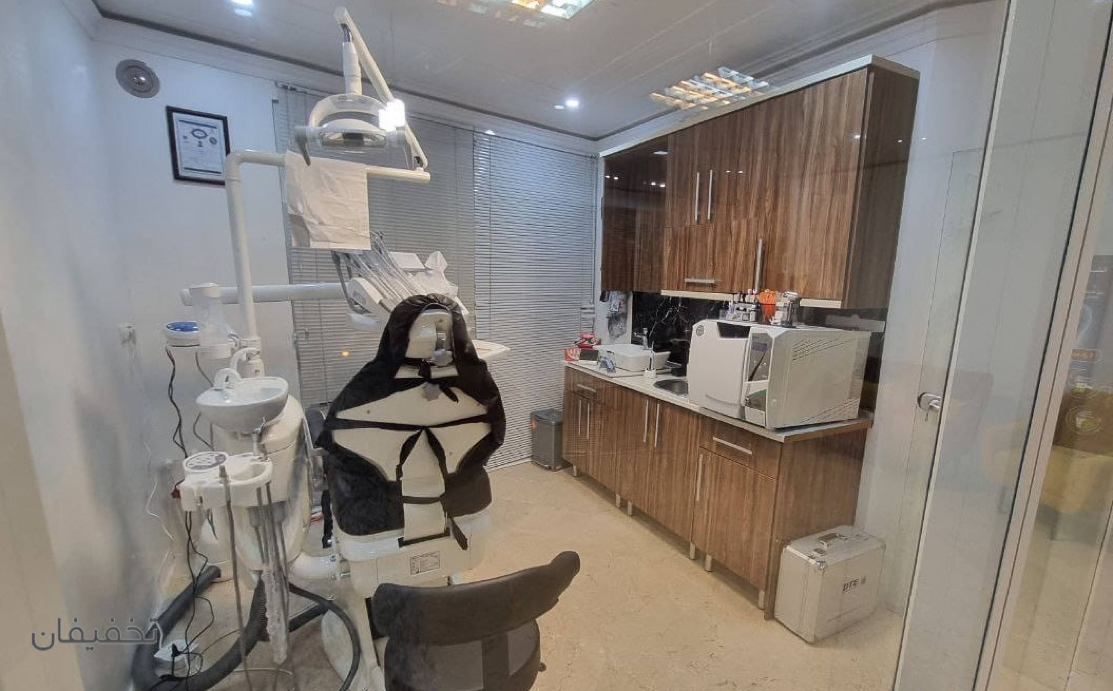 مرکز دندانپزشکی کاسپین