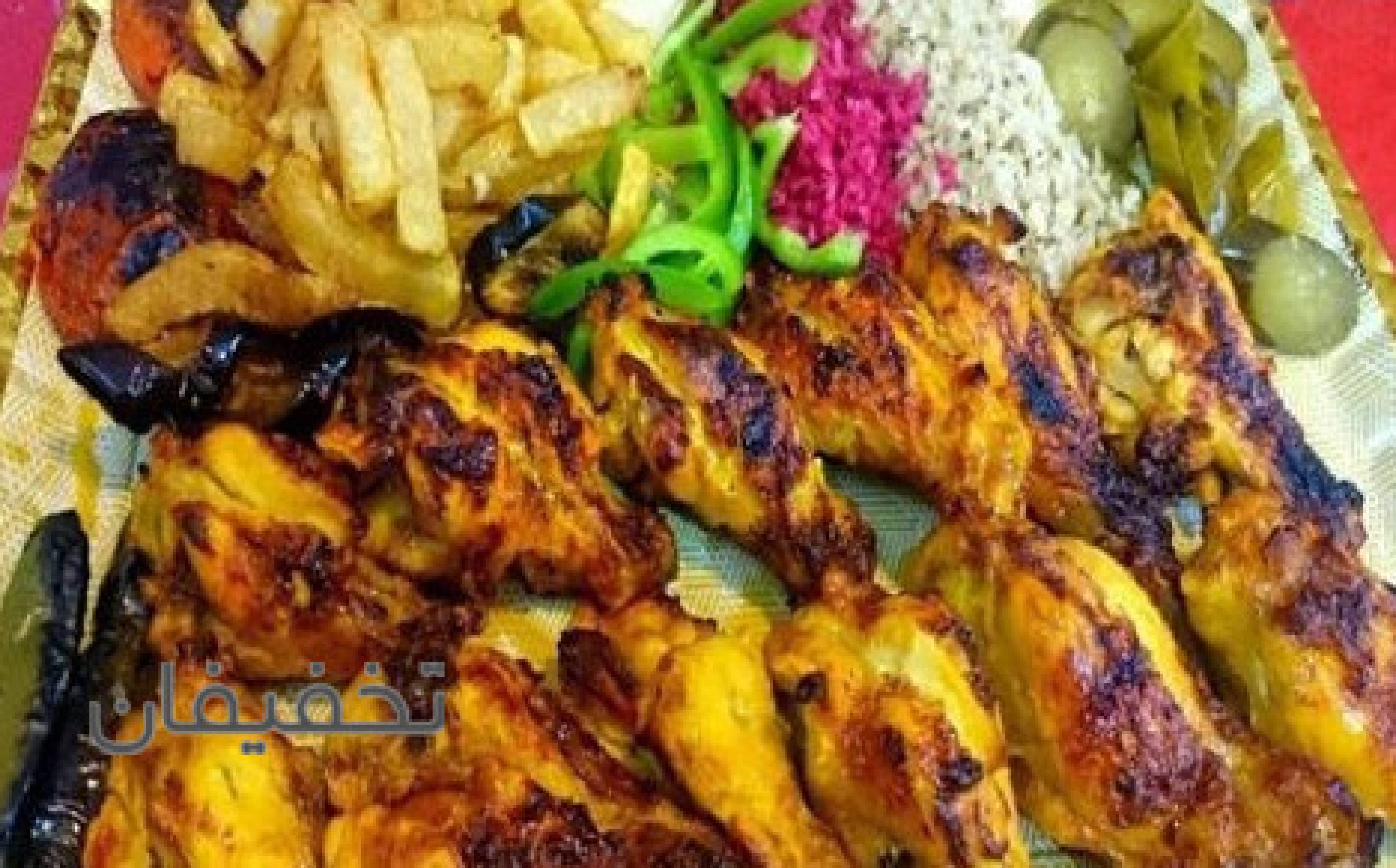 کافه رستوران ماه سان