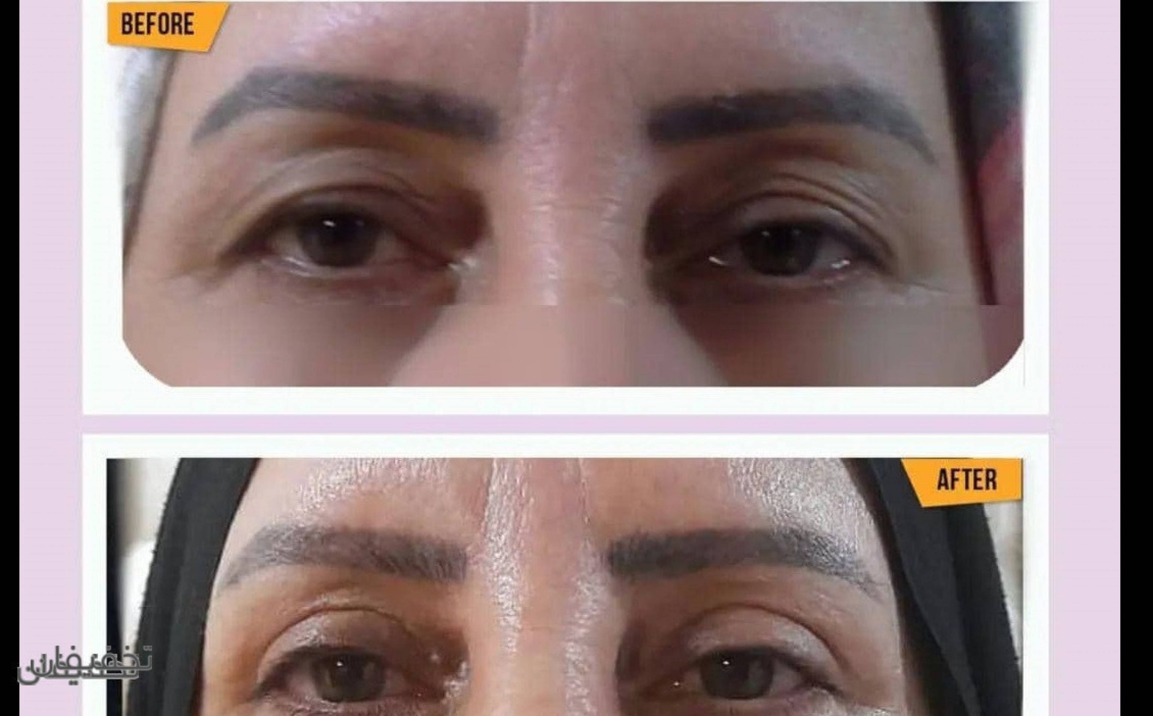 مرکز تخصصی پوست و لیزر دکتر امینی