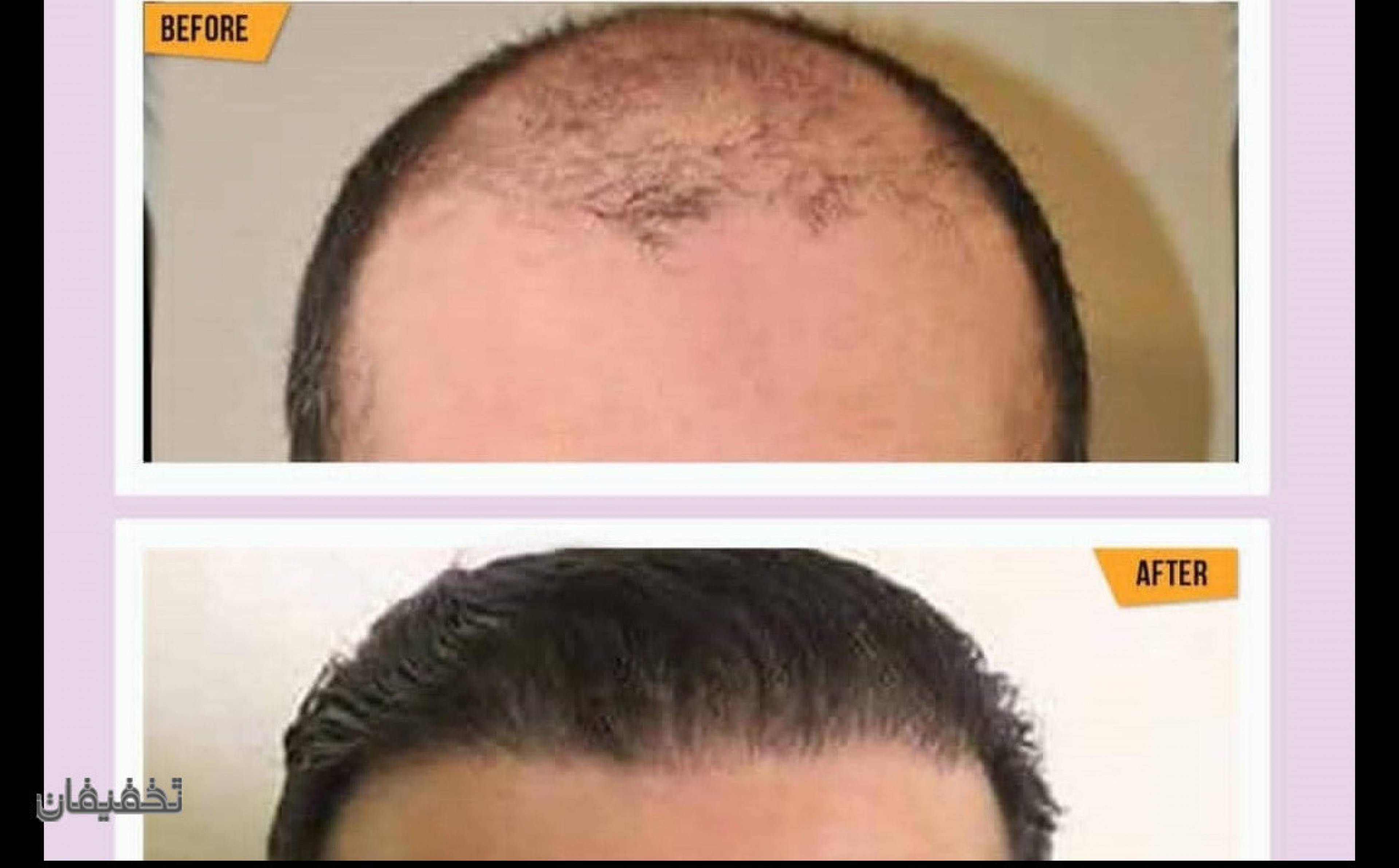 مرکز تخصصی پوست و لیزر دکتر امینی