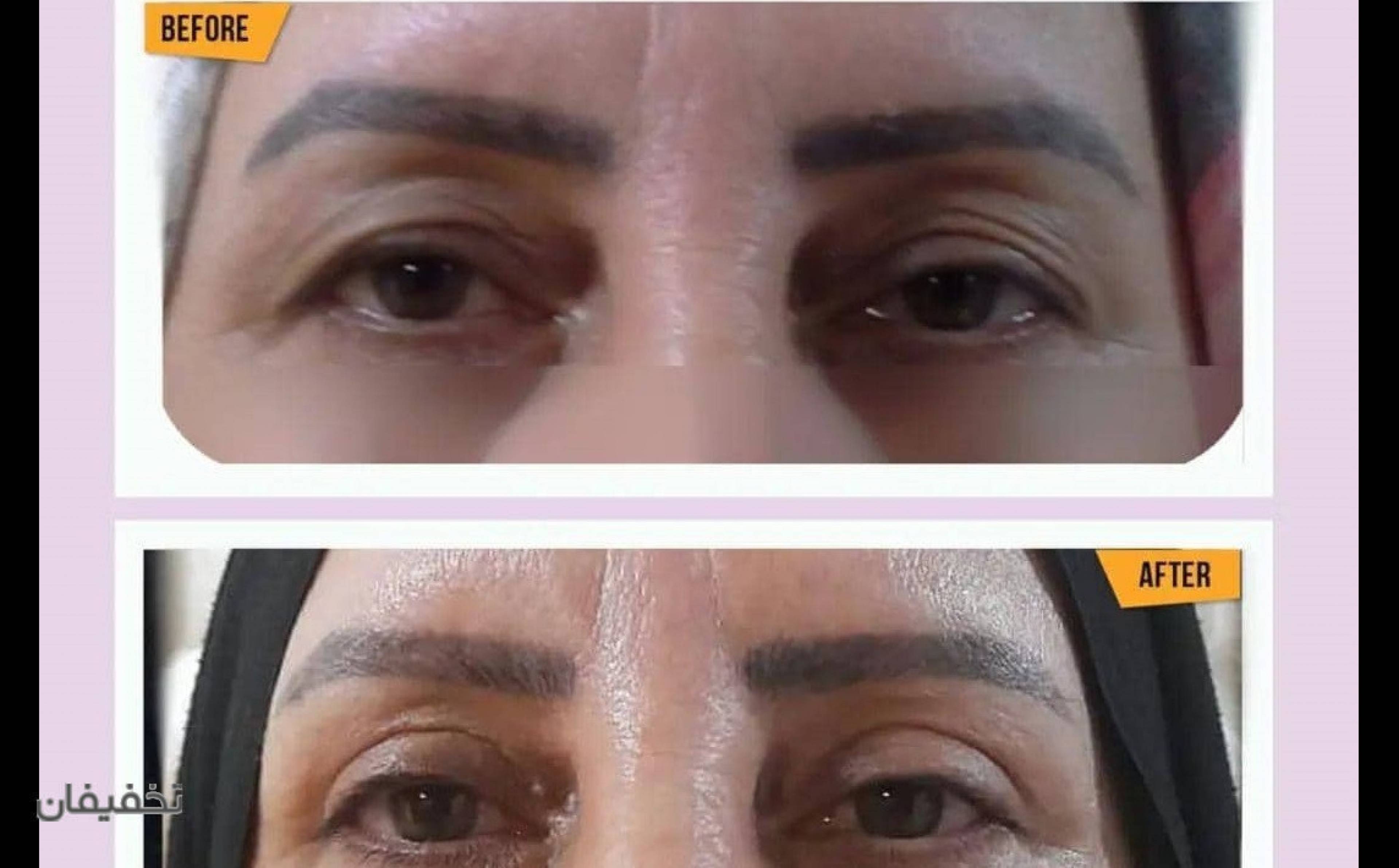 مرکز تخصصی پوست و لیزر دکتر امینی
