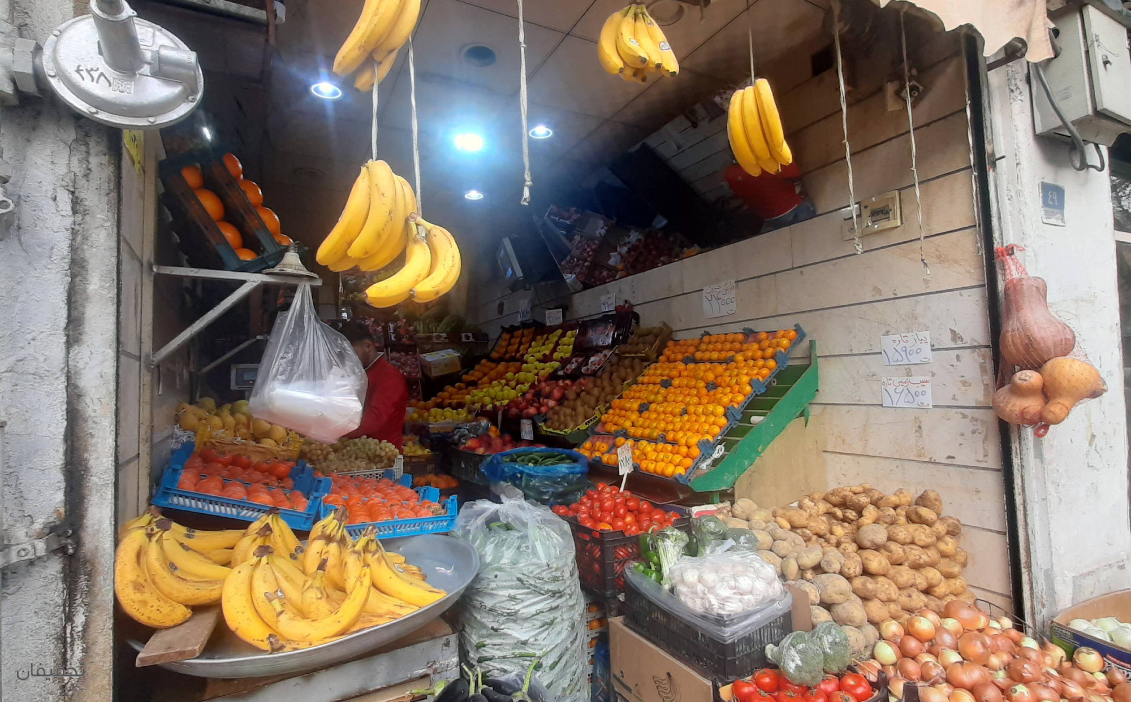 سوپر میوه تک
