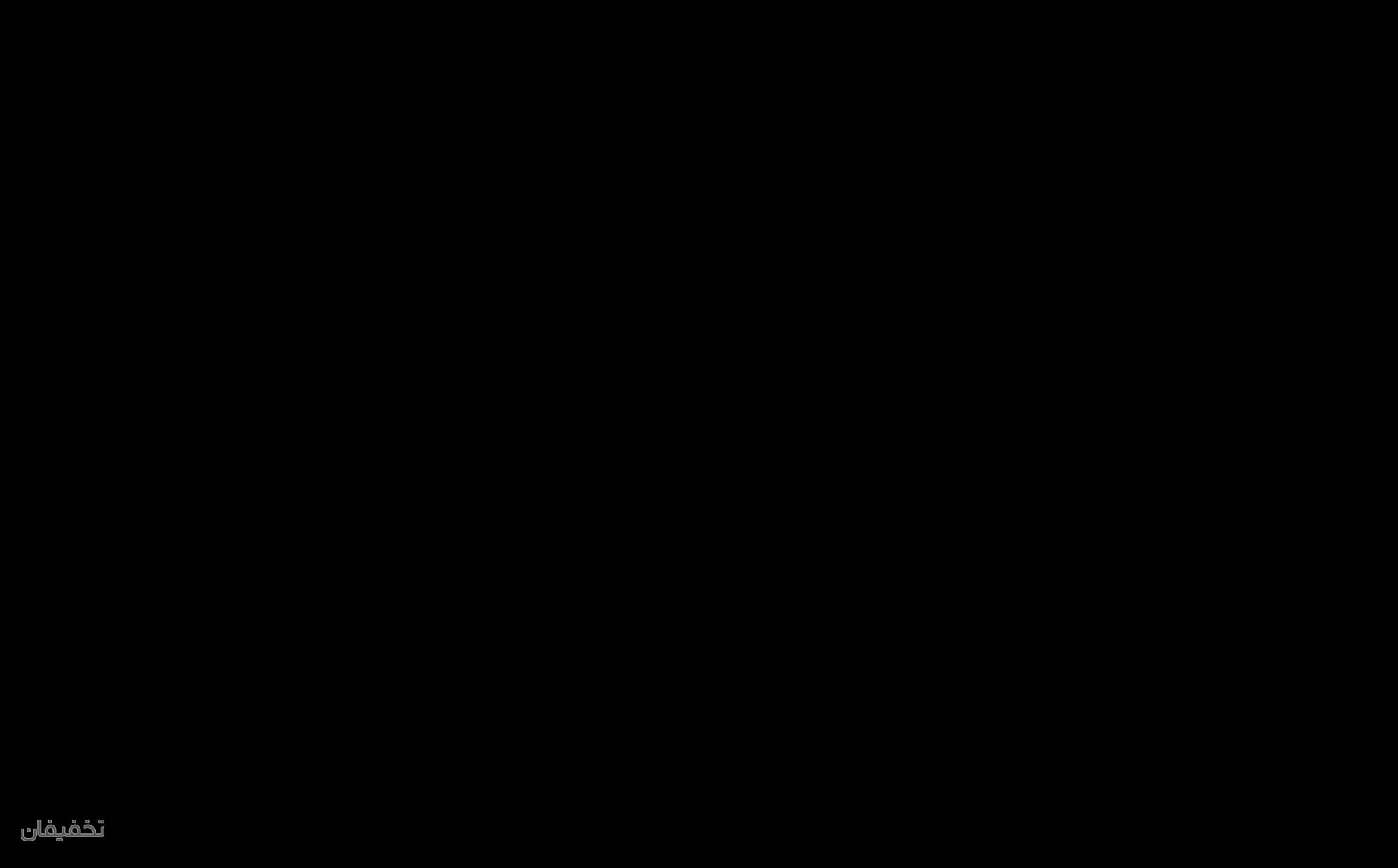 خدمات طب سنتی دکتر نیک خواجویی
