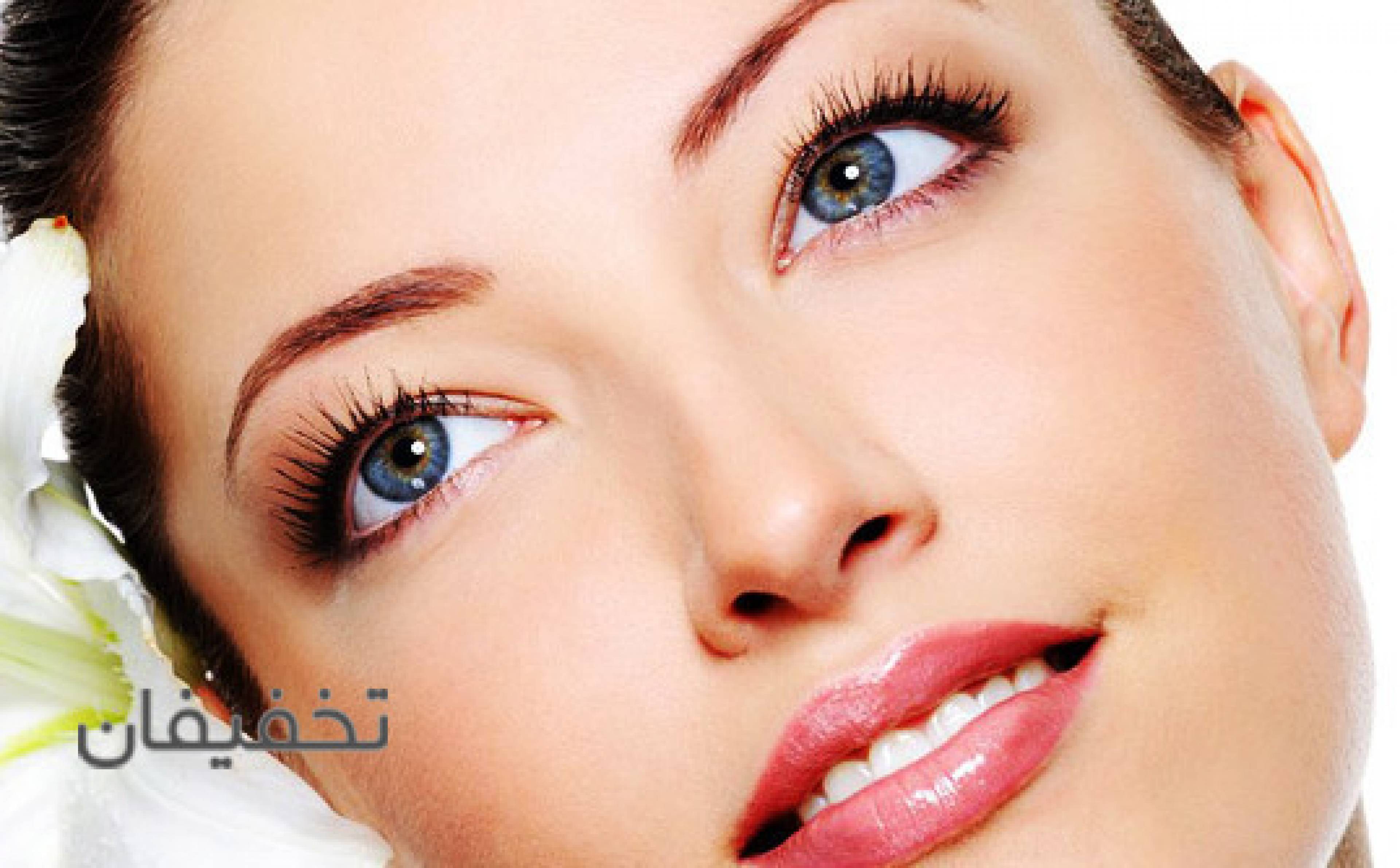 گروه پزشکی و زیبایی آرشان