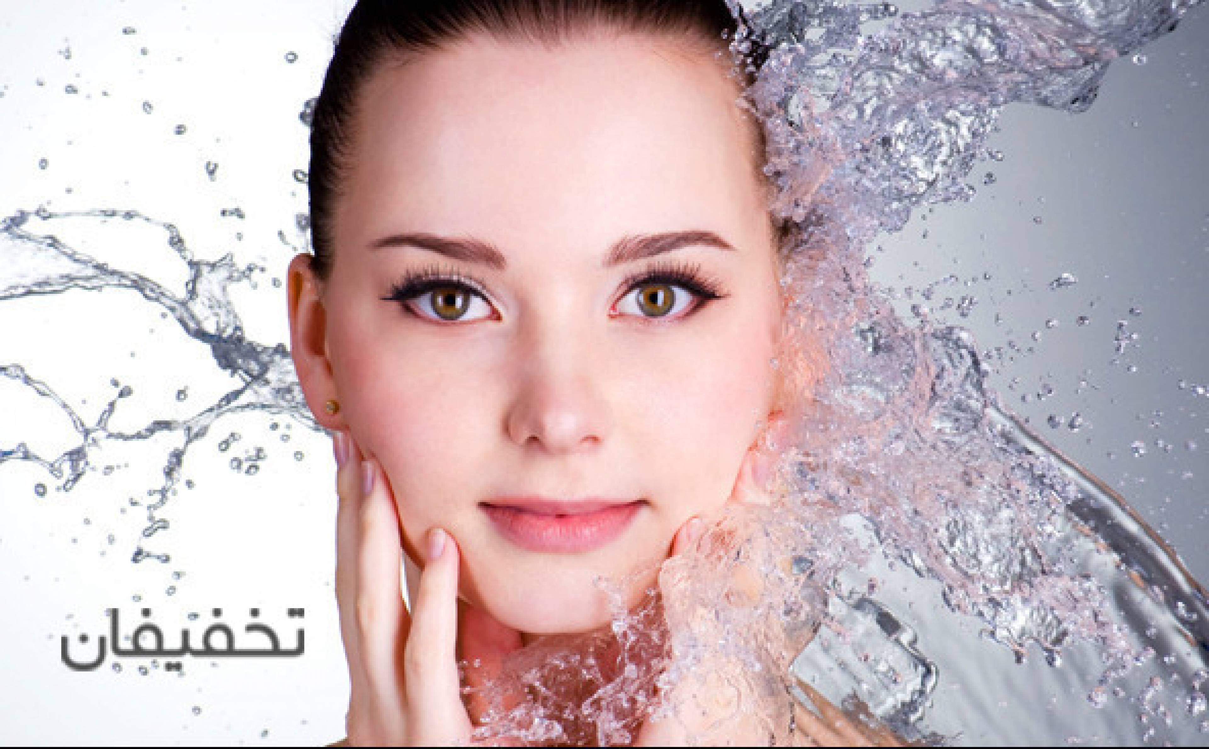 گروه پزشکی و زیبایی آرشان