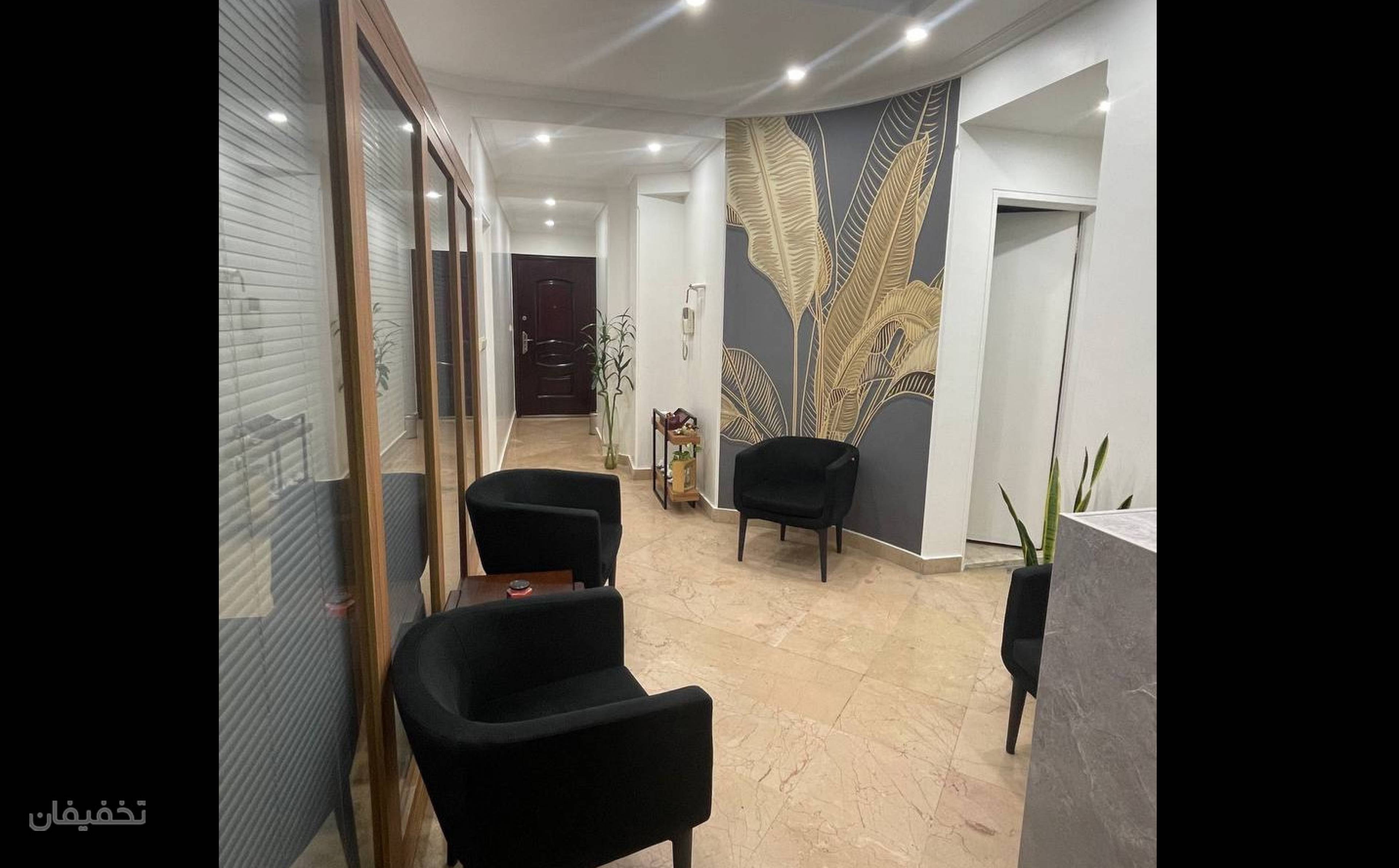 مطب پوست مو زیبایی دکتر هوشنگی