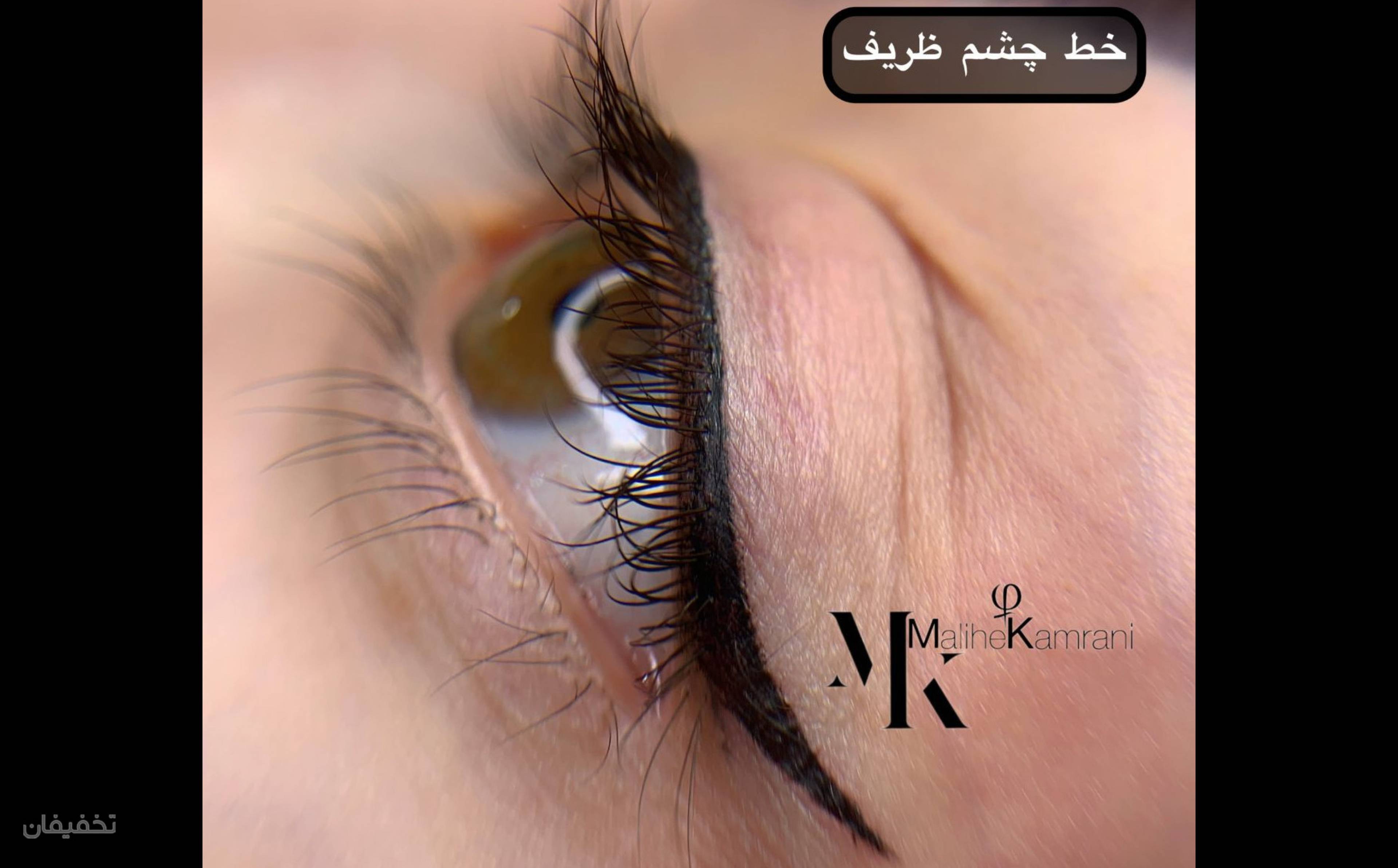 ارایش دائم صورت (میکروبلیدینگ ، میکروپیگمنتیشن ، ریموو ، کانتورلب ، کانتورچشم ، میکرواسکالپ)