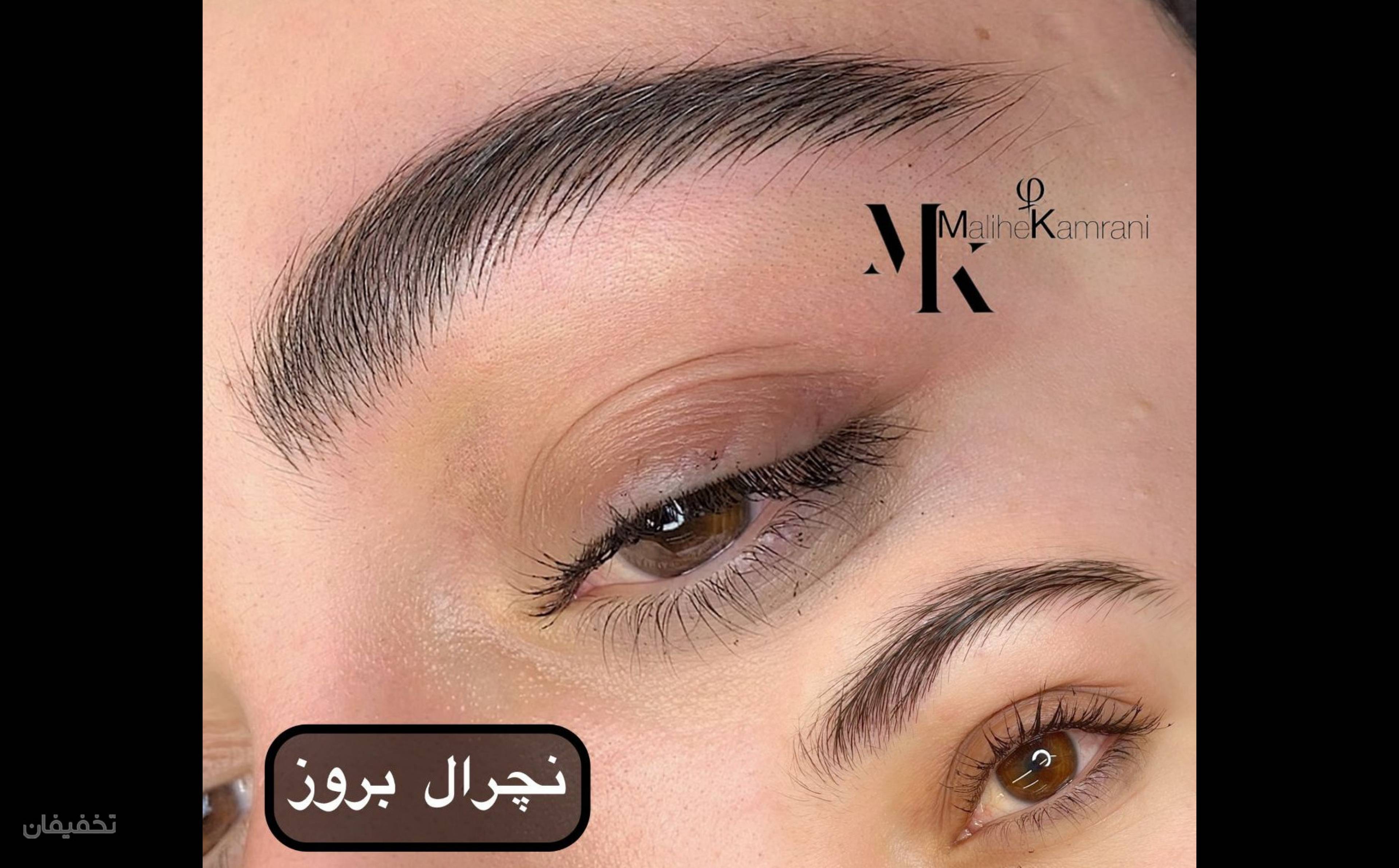 ارایش دائم صورت (میکروبلیدینگ ، میکروپیگمنتیشن ، ریموو ، کانتورلب ، کانتورچشم ، میکرواسکالپ)