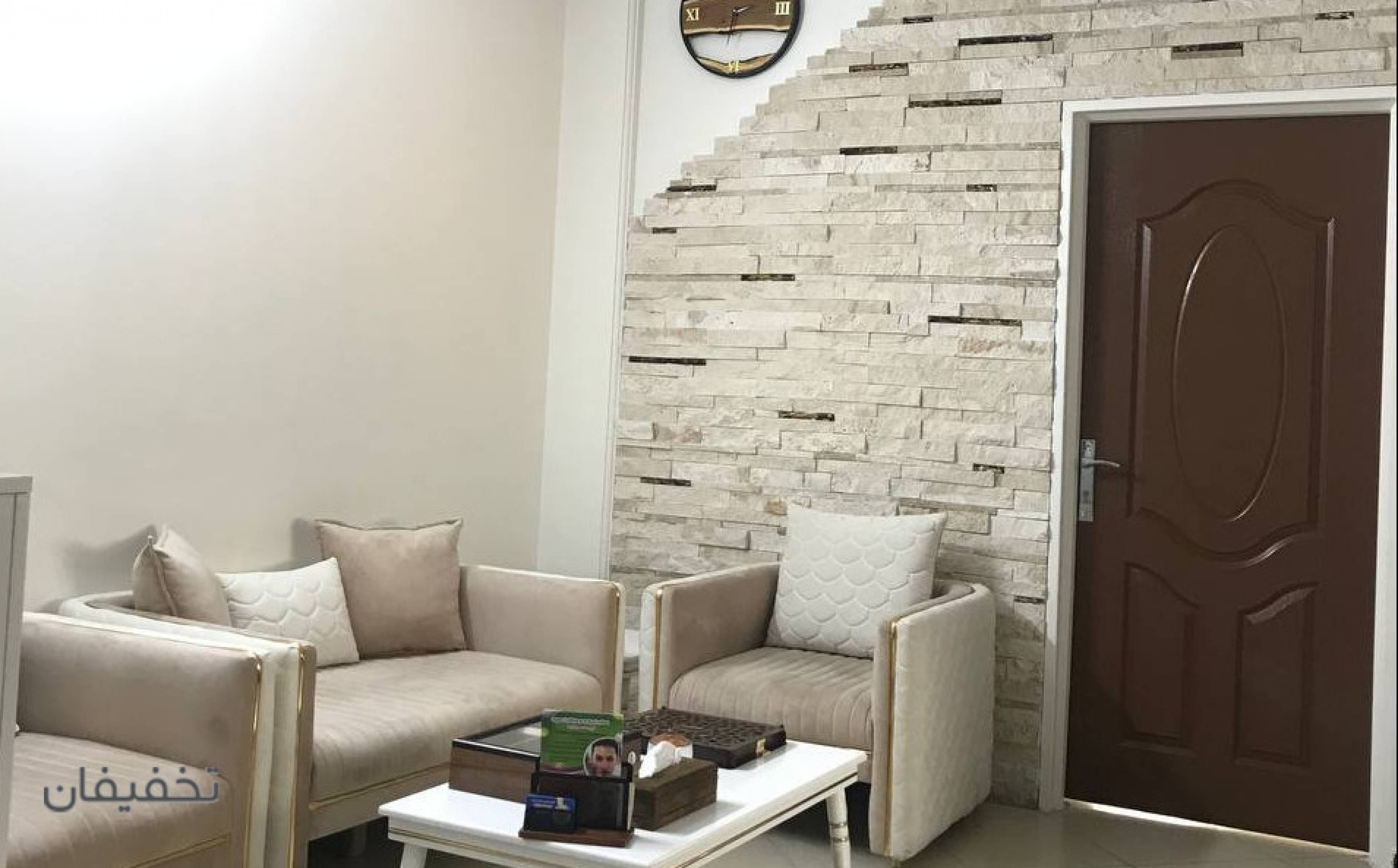 مرکز پوست مو زیبایی زیبایی سپید