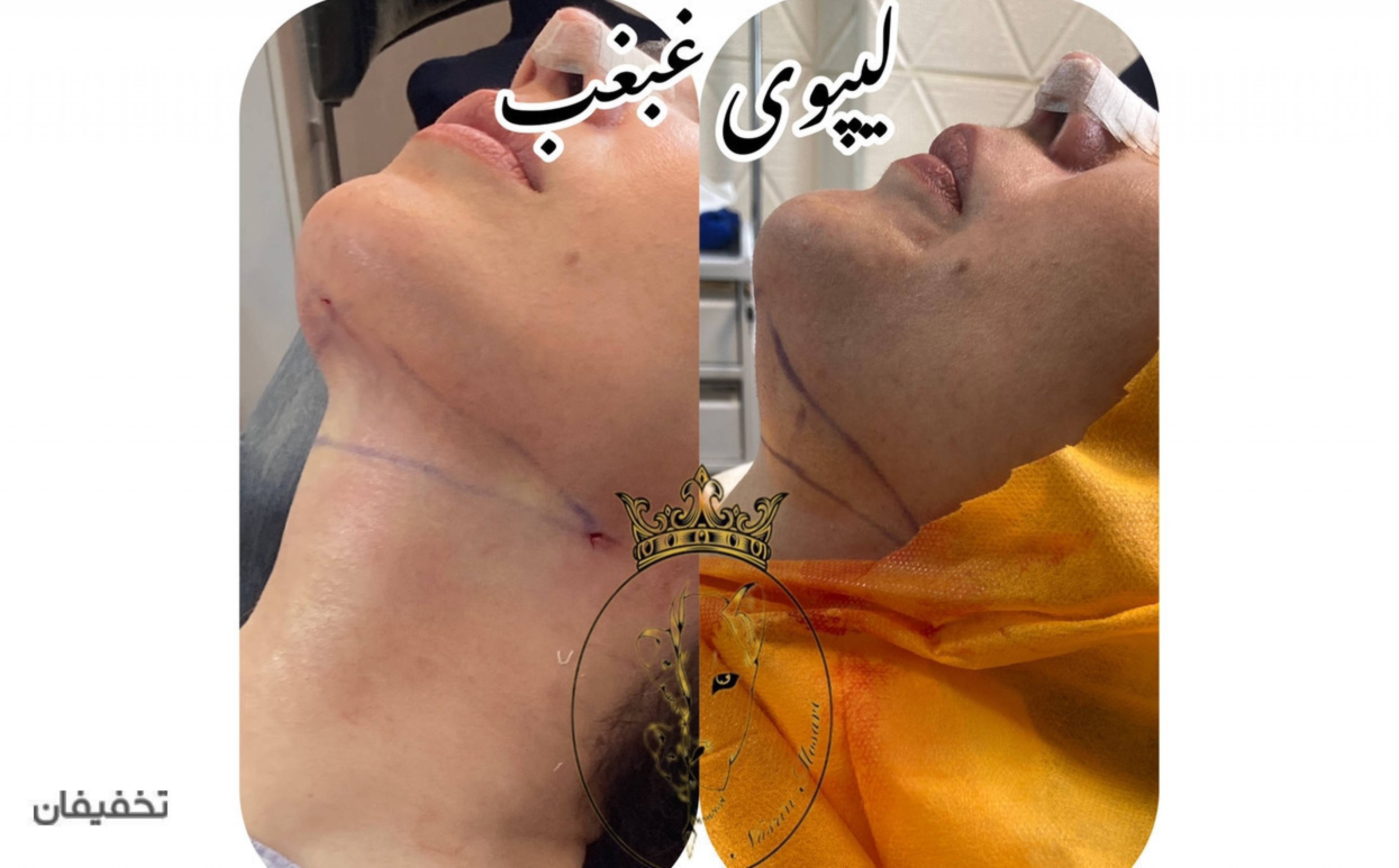 مرکز پوست,مو و زیبایی نسرین موسوی