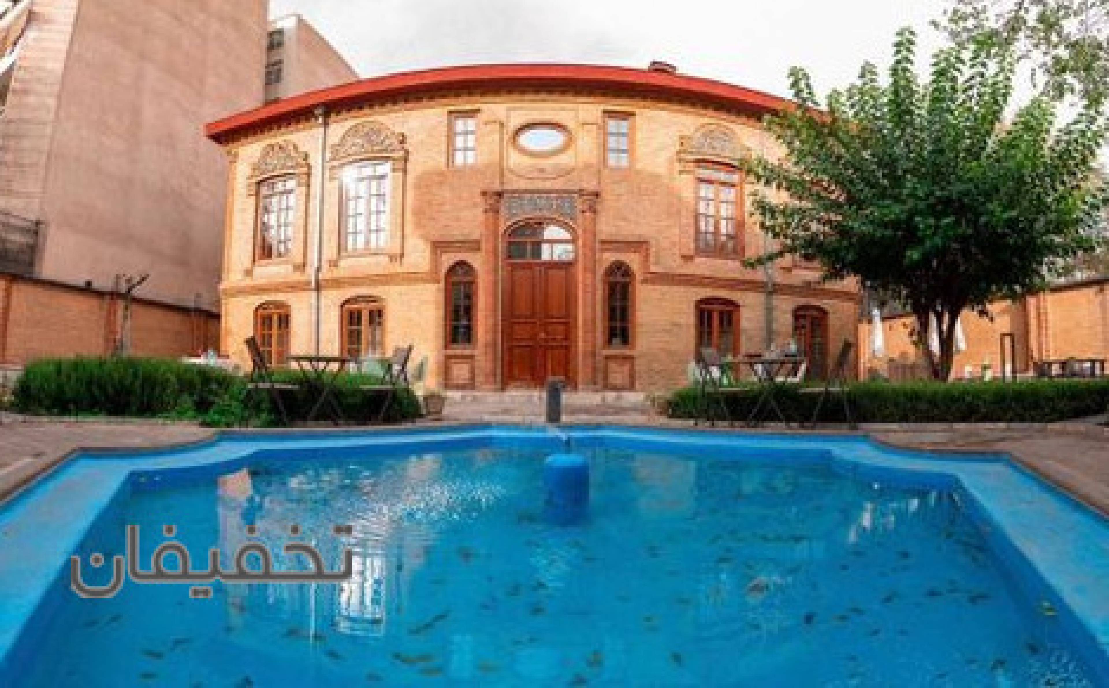 بوتیک هتل نظامیه