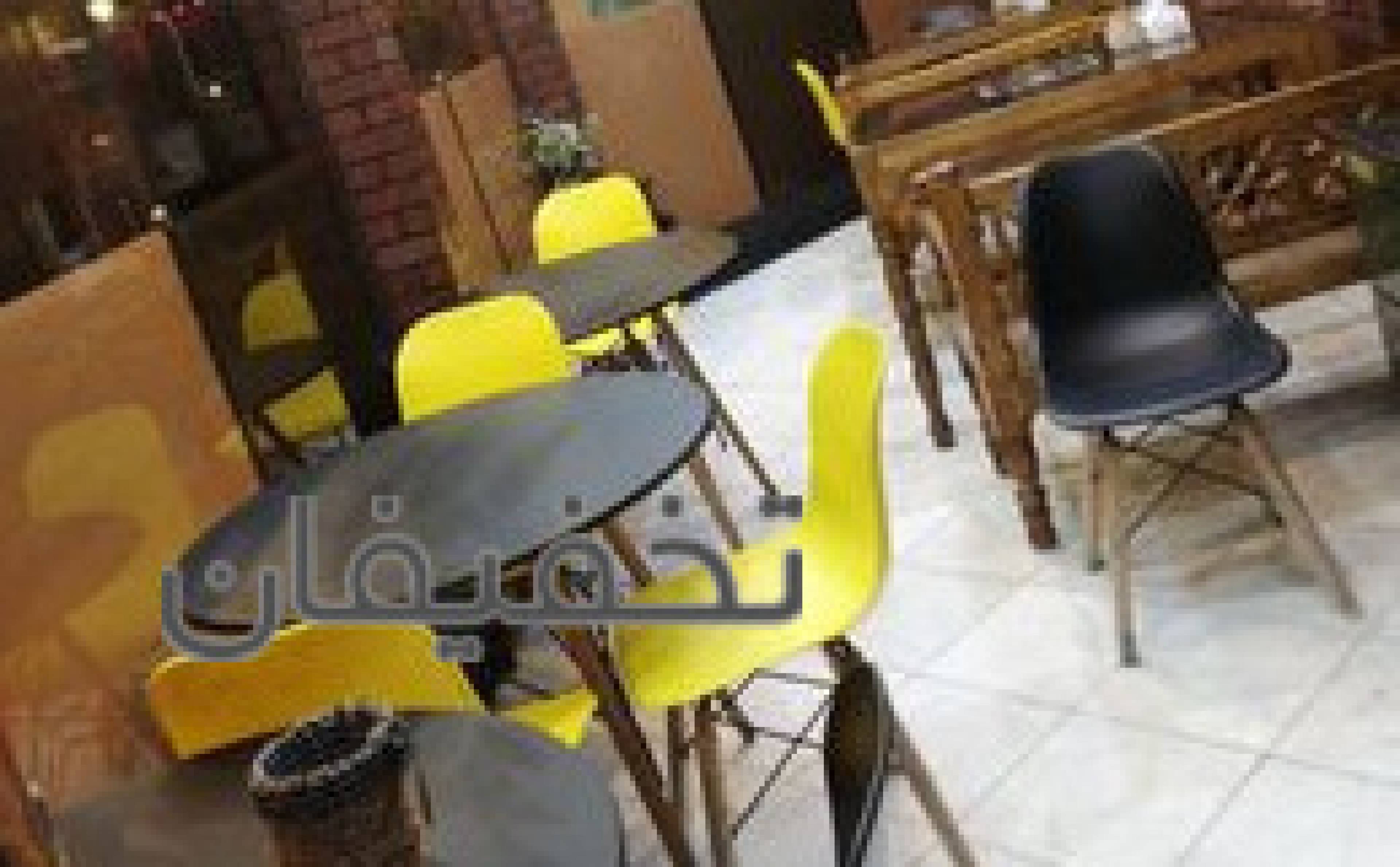 فست فود گرین (دولت آباد)