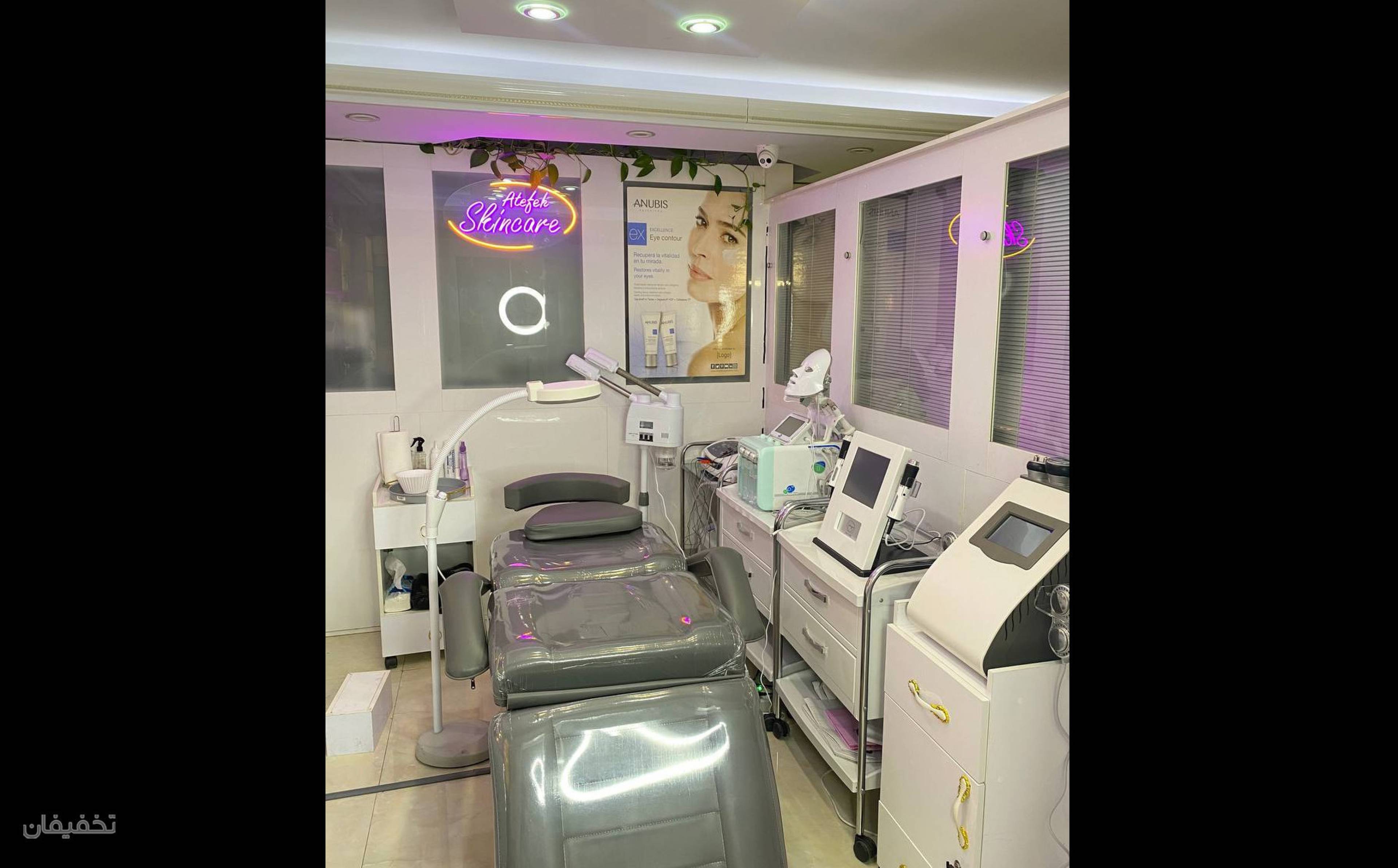 مركز تخصصي فيشيال و پاكسازي پوست عاطفه