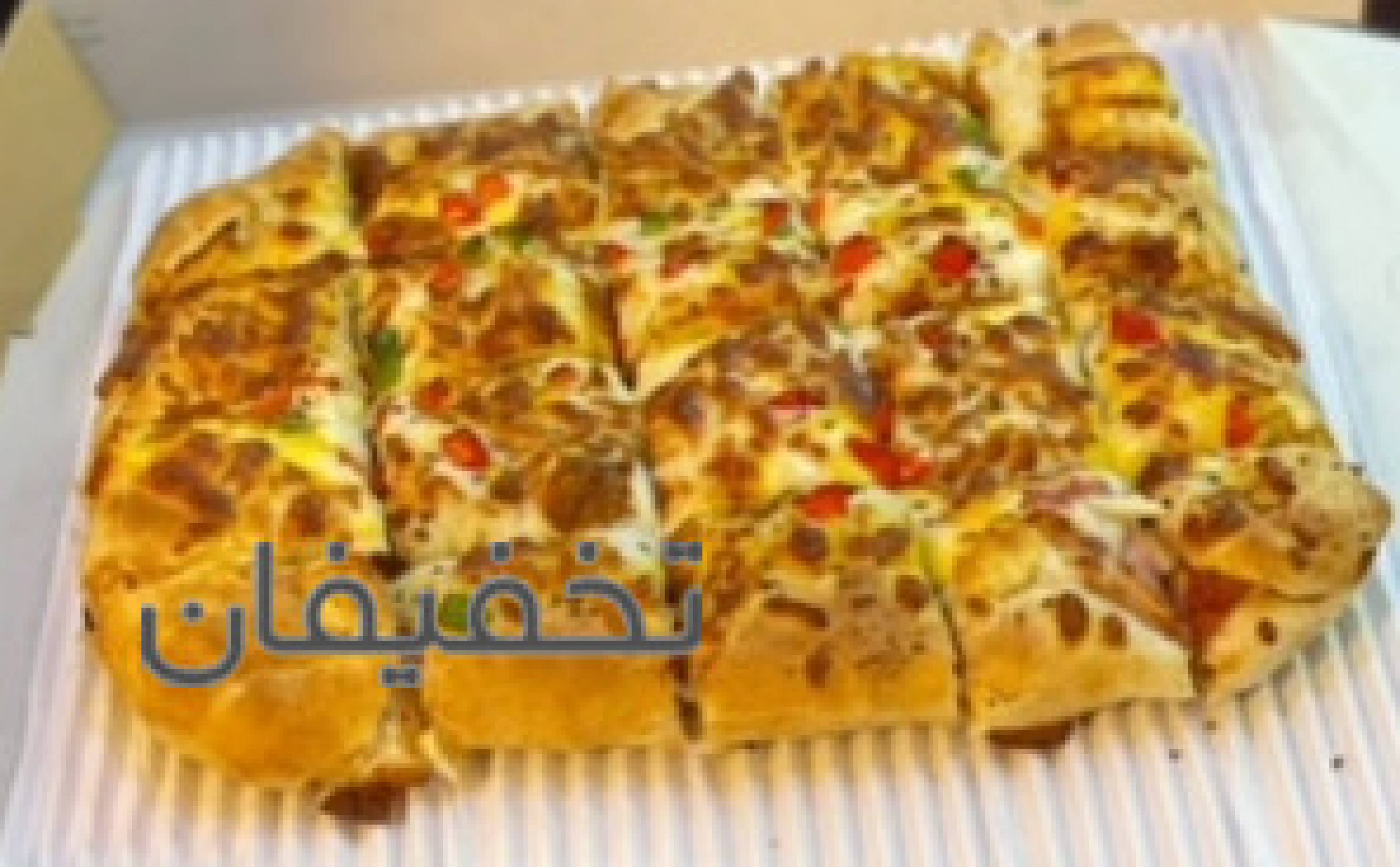 راه اندازی و آموزش فست فود ژیوار