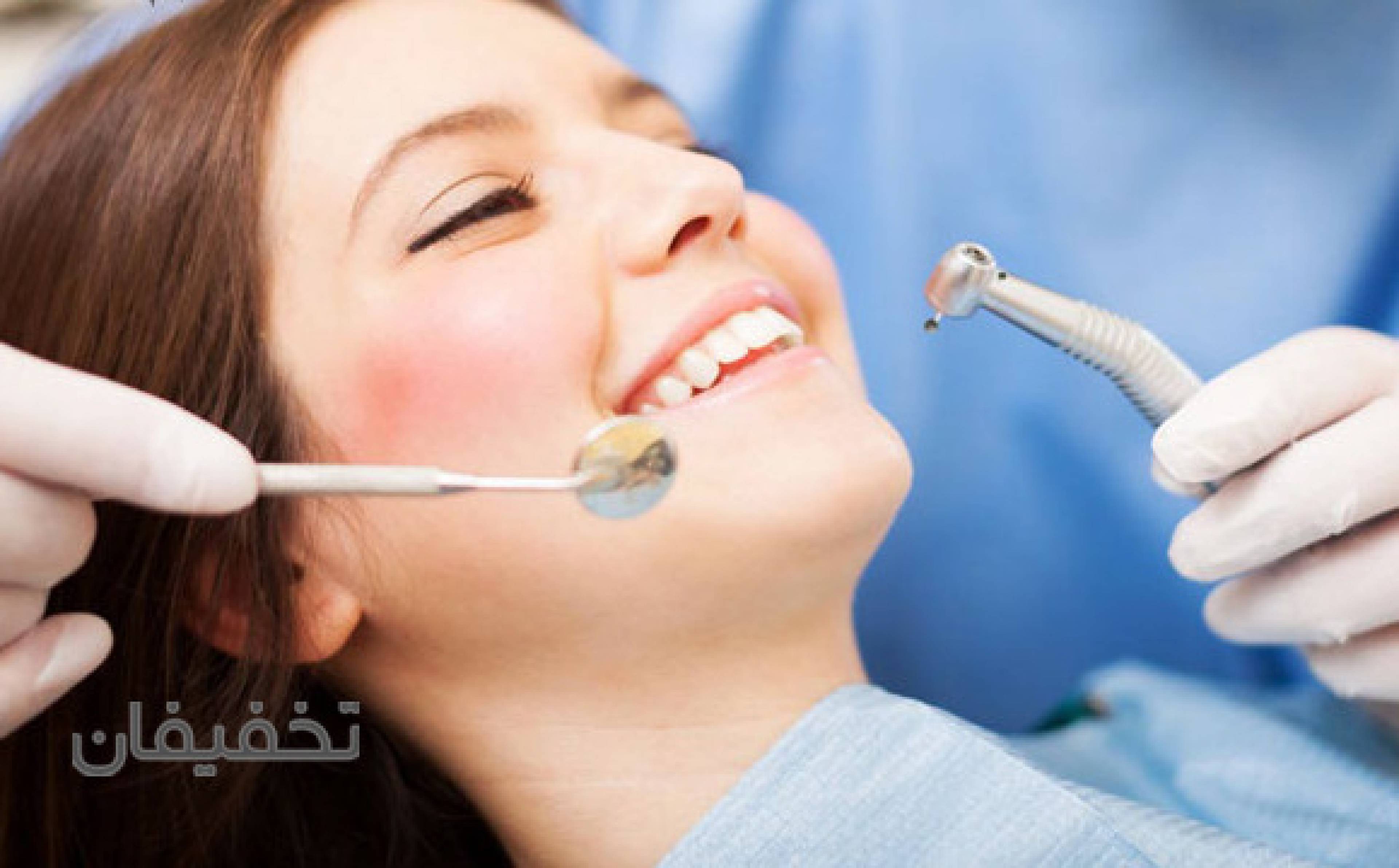 مطب دندانپزشکی لاویه
