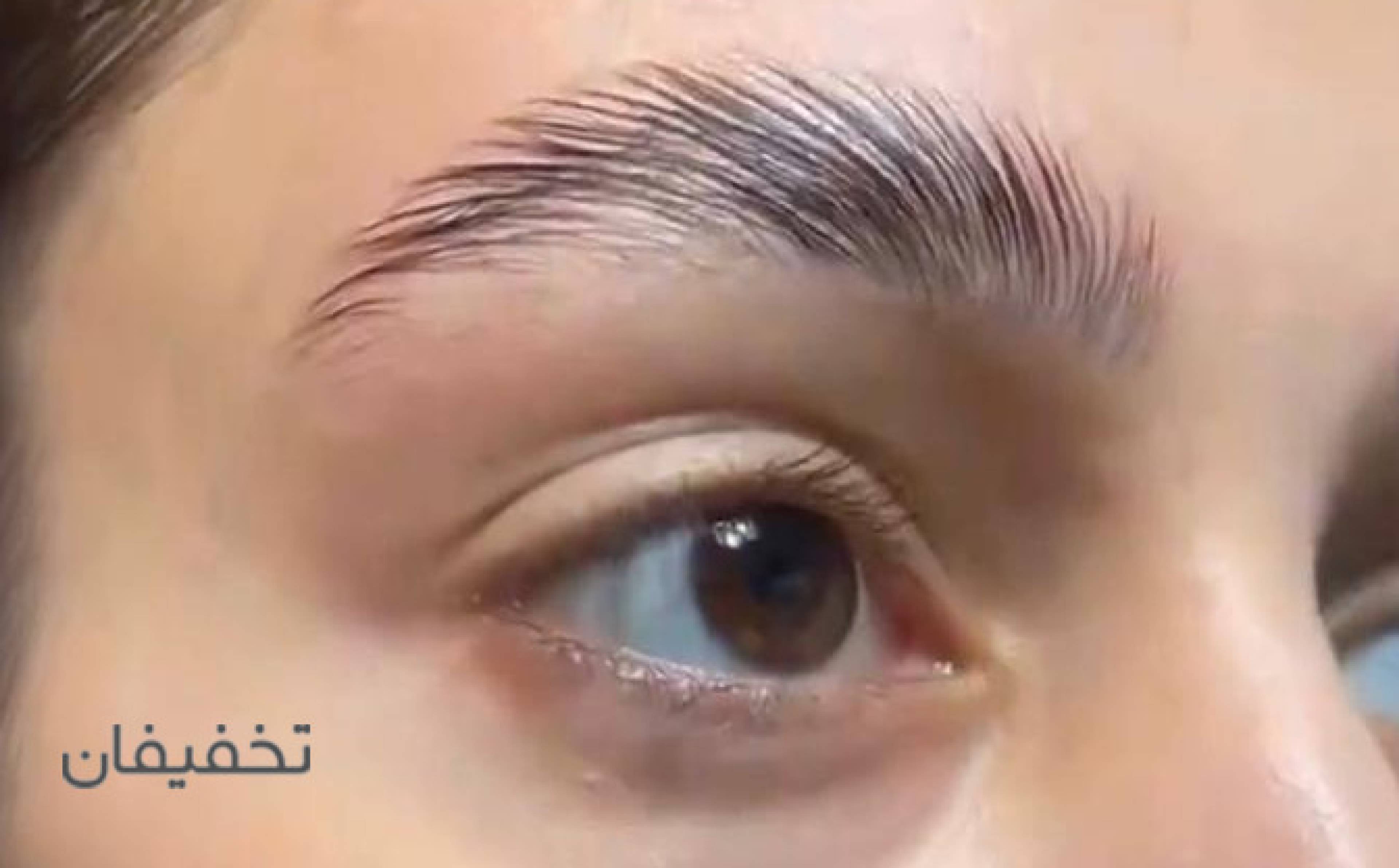 مرکز آرایش ماتیک