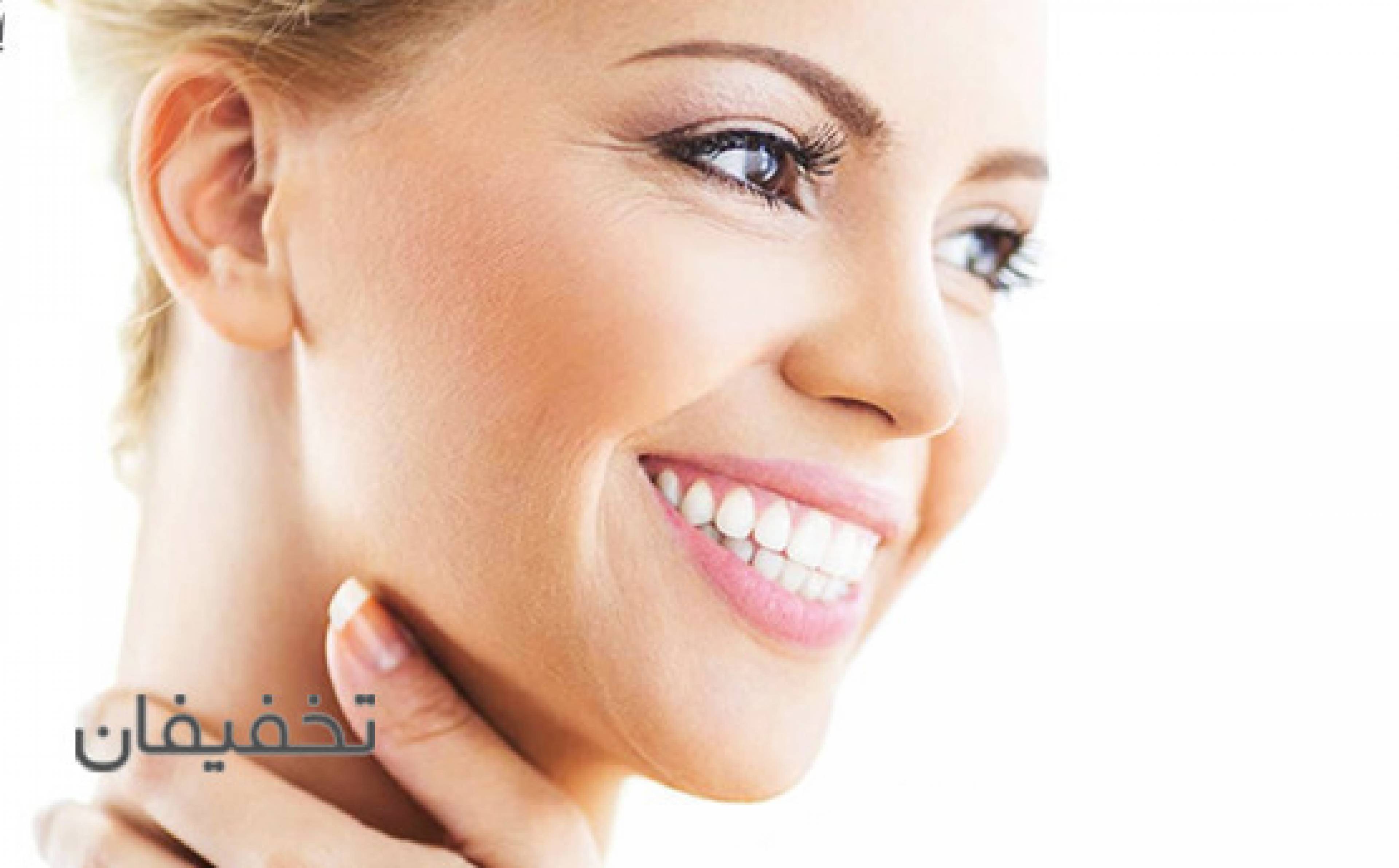 مطب پوست مو و زیبایی دکتر نیا
