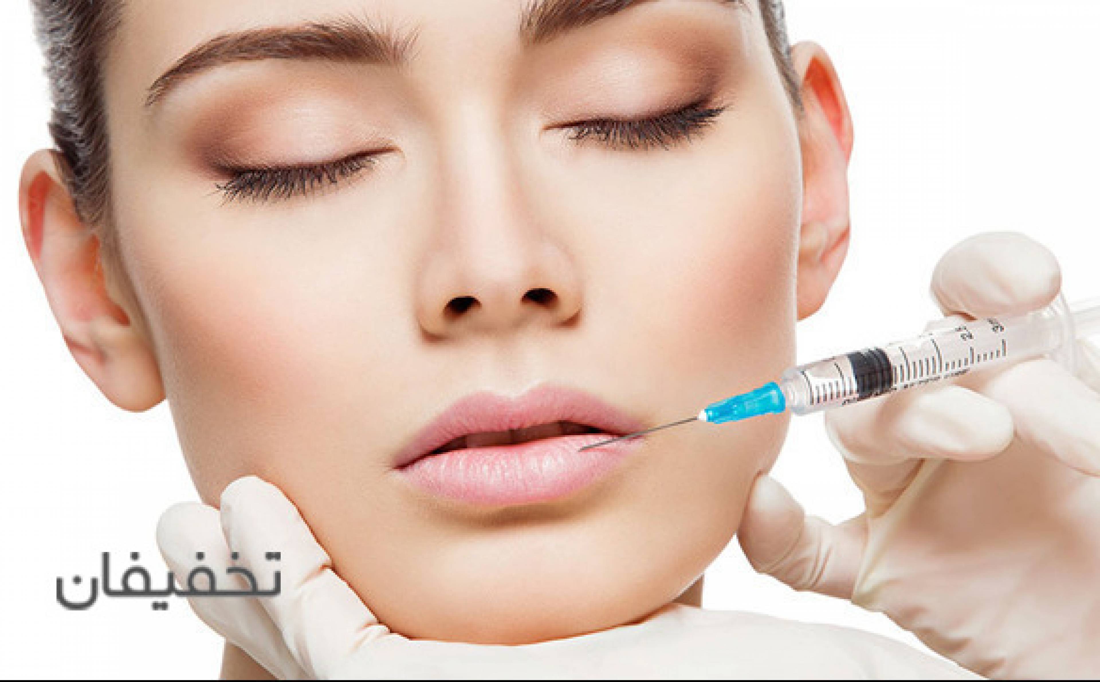 مطب پوست مو و زیبایی دکتر نیا