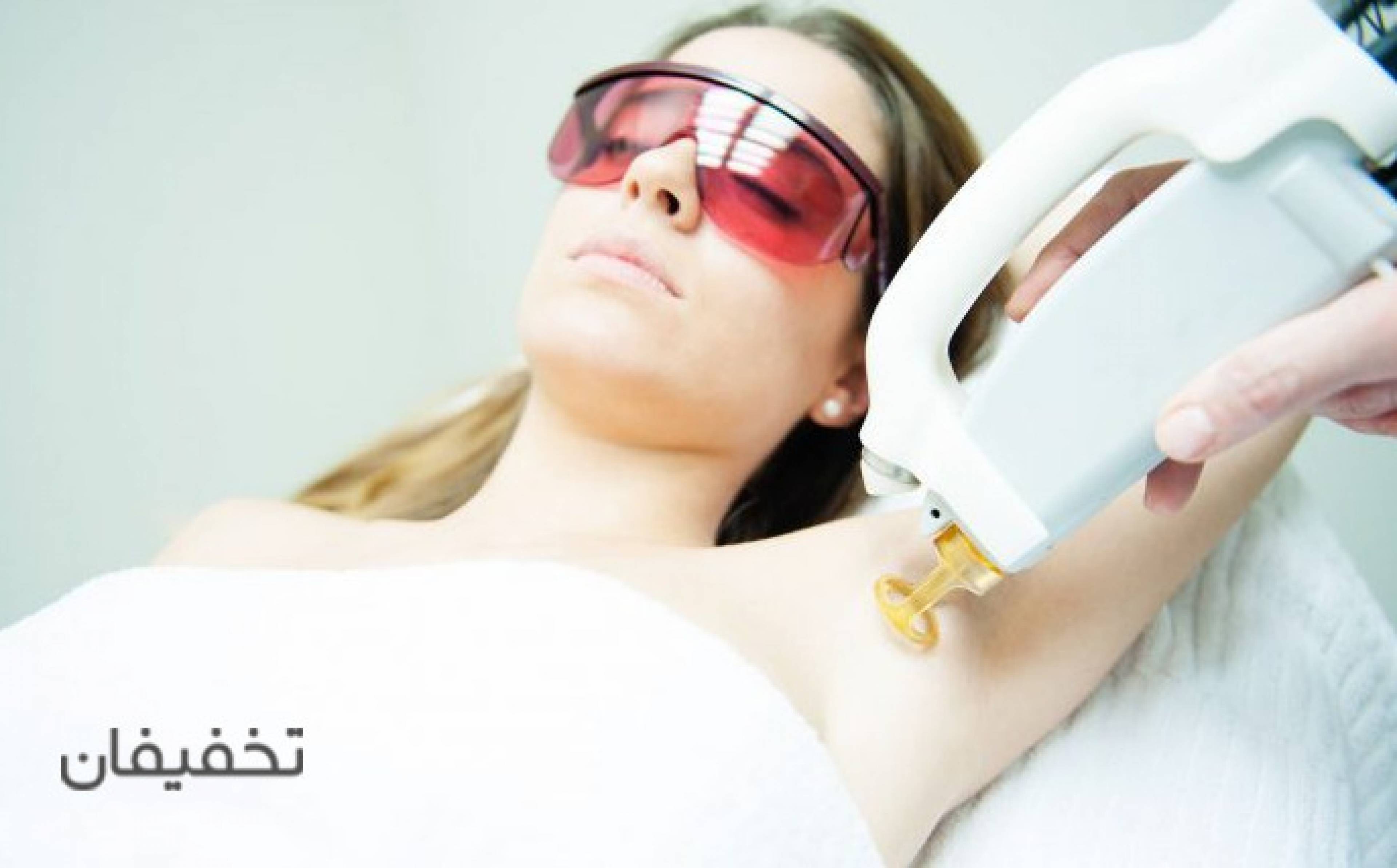 مطب پوست,مو و زیبایی دکتر فرنوش یوسفی میلانی