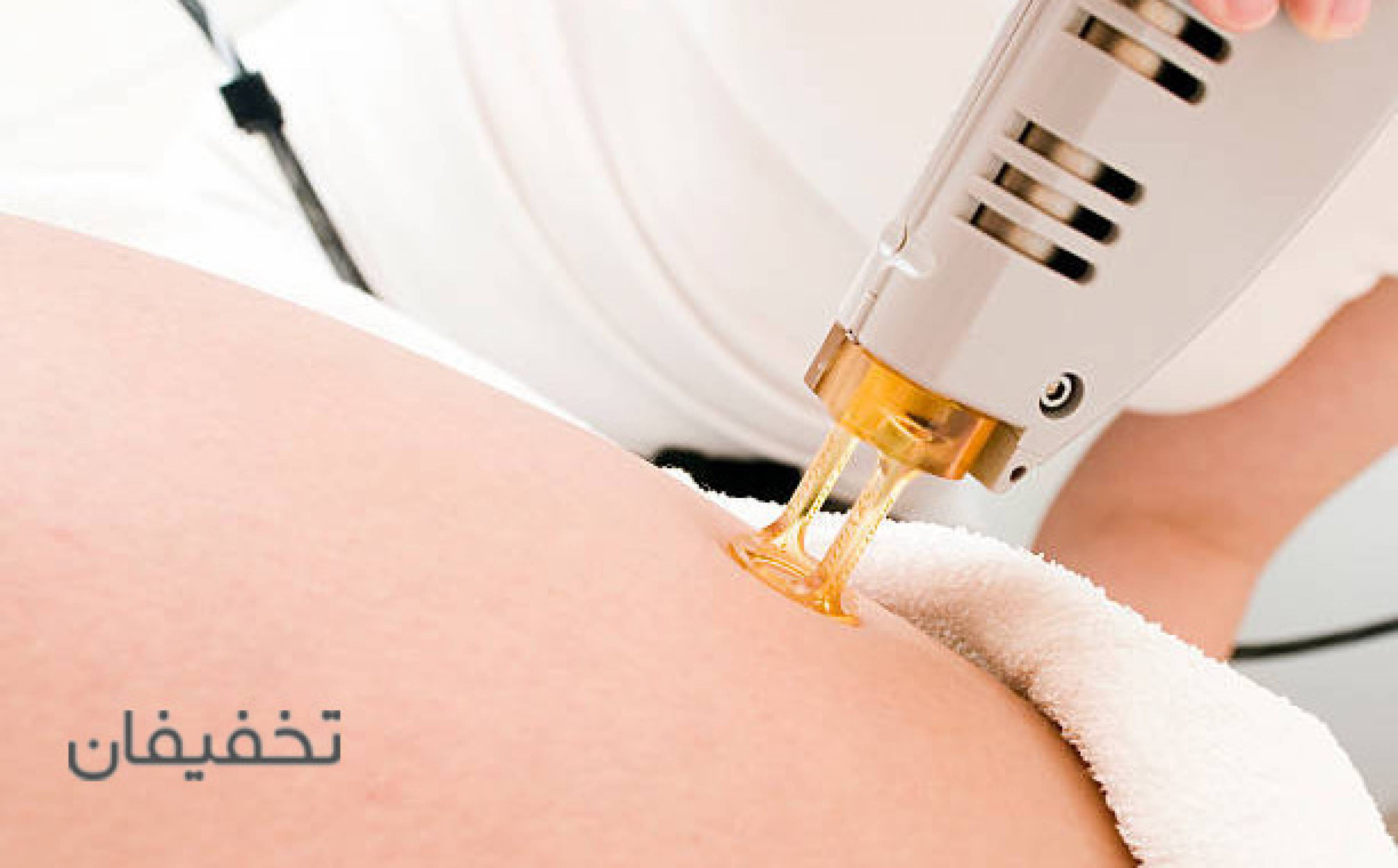 مطب پوست,مو و زیبایی دکتر فرنوش یوسفی میلانی