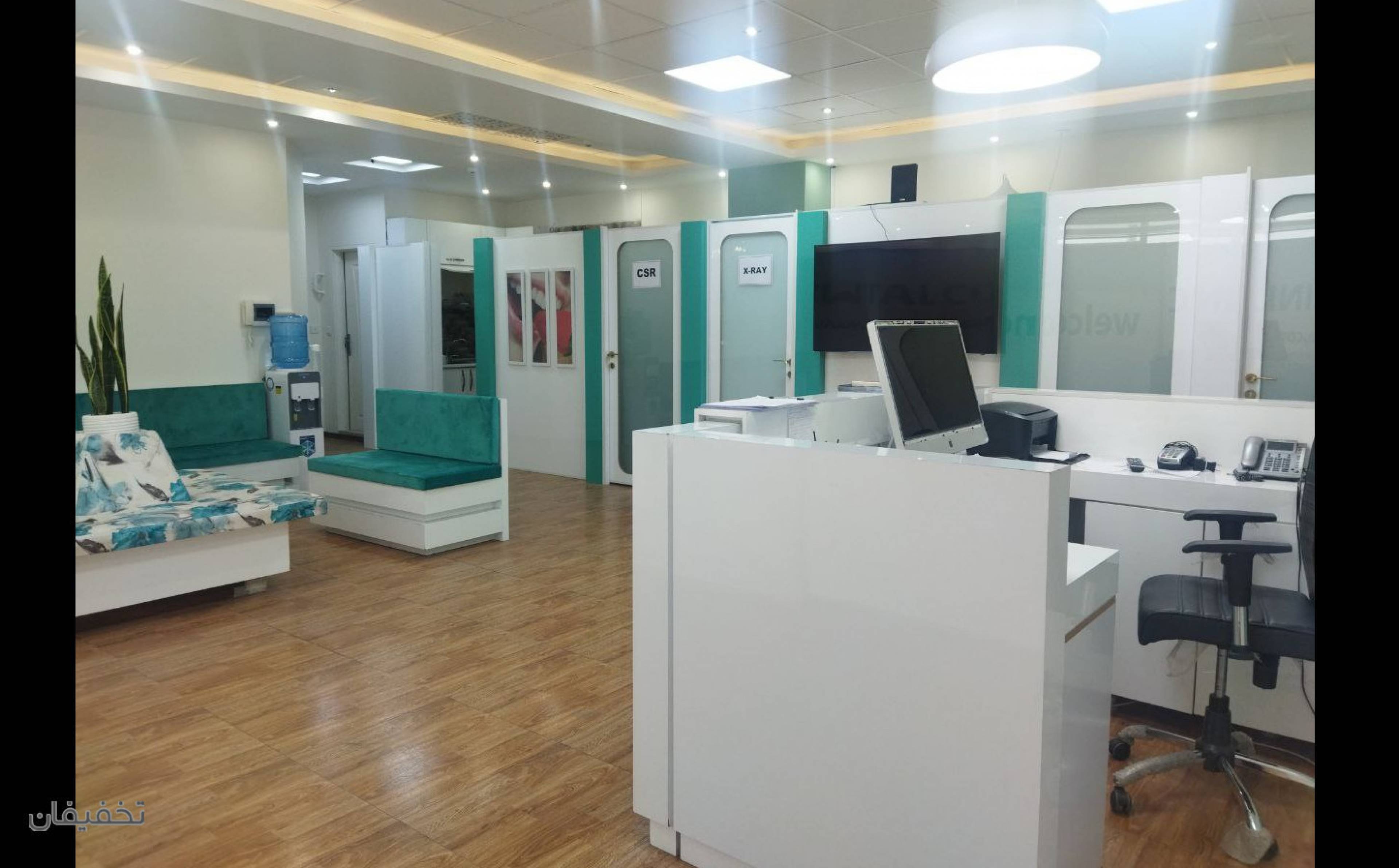 دندانپزشکی کماله ابراهیم اوا