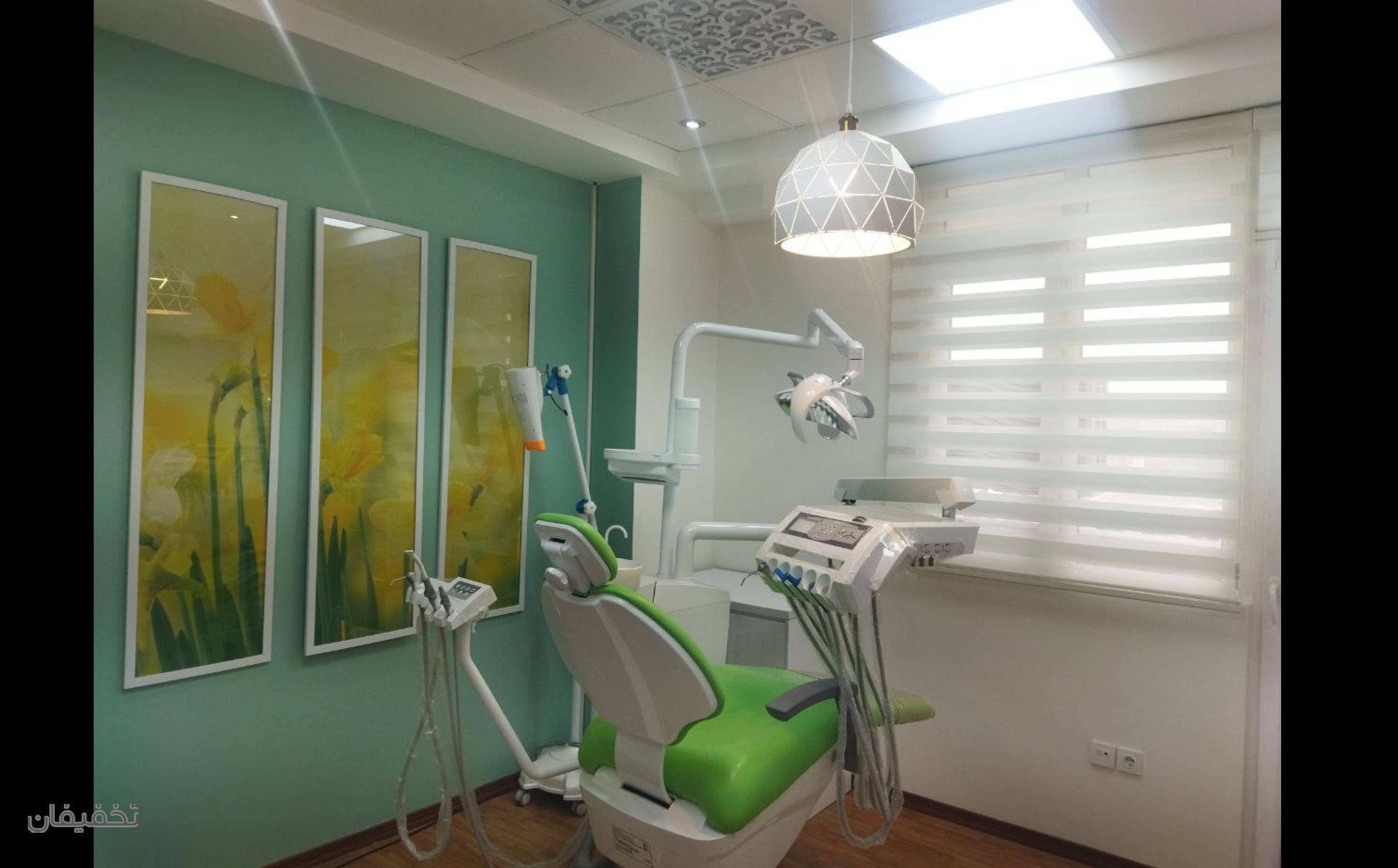دندانپزشکی کماله ابراهیم اوا