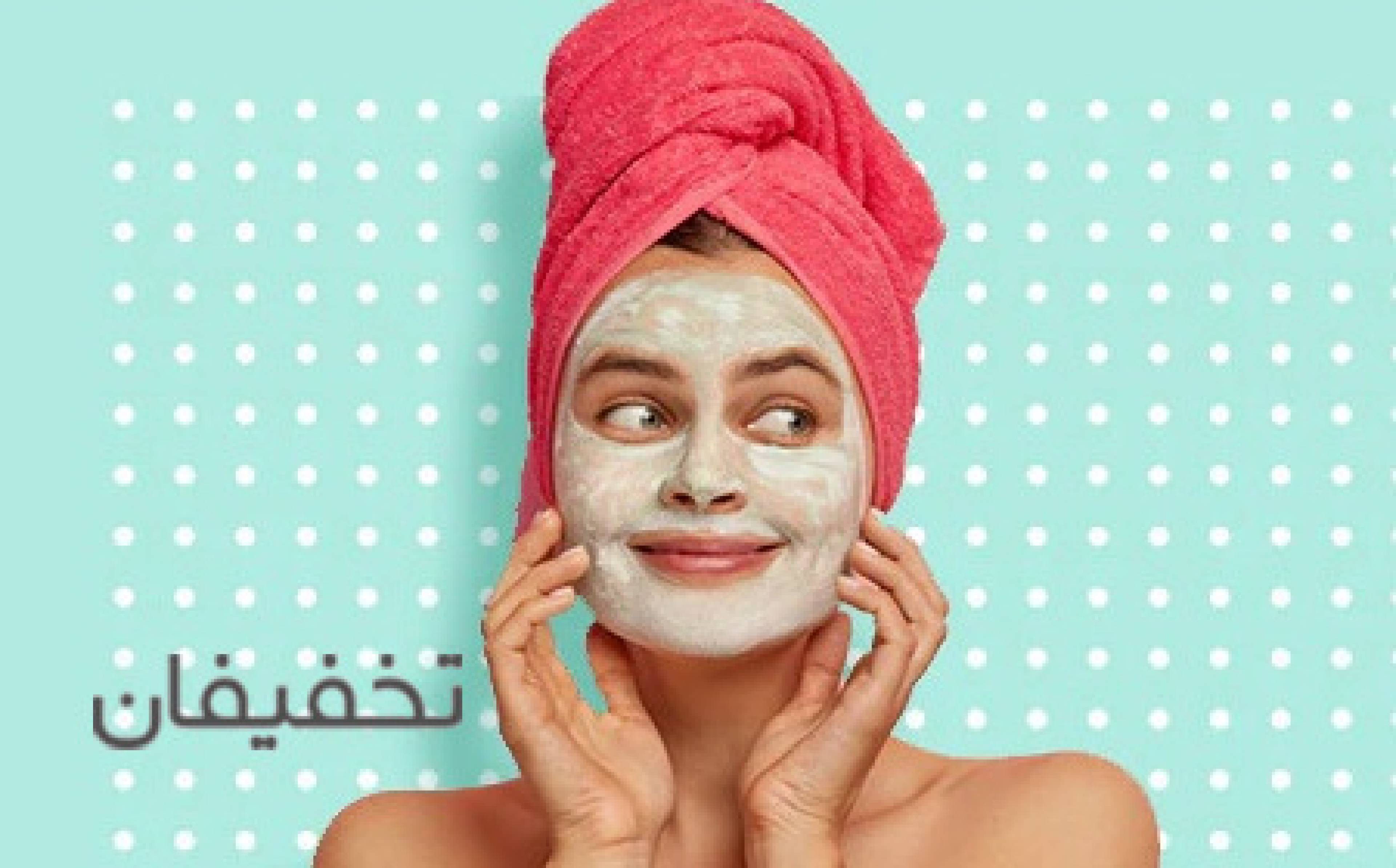 آکادمی زیبایی پوست و مو ندا نقاش زاده