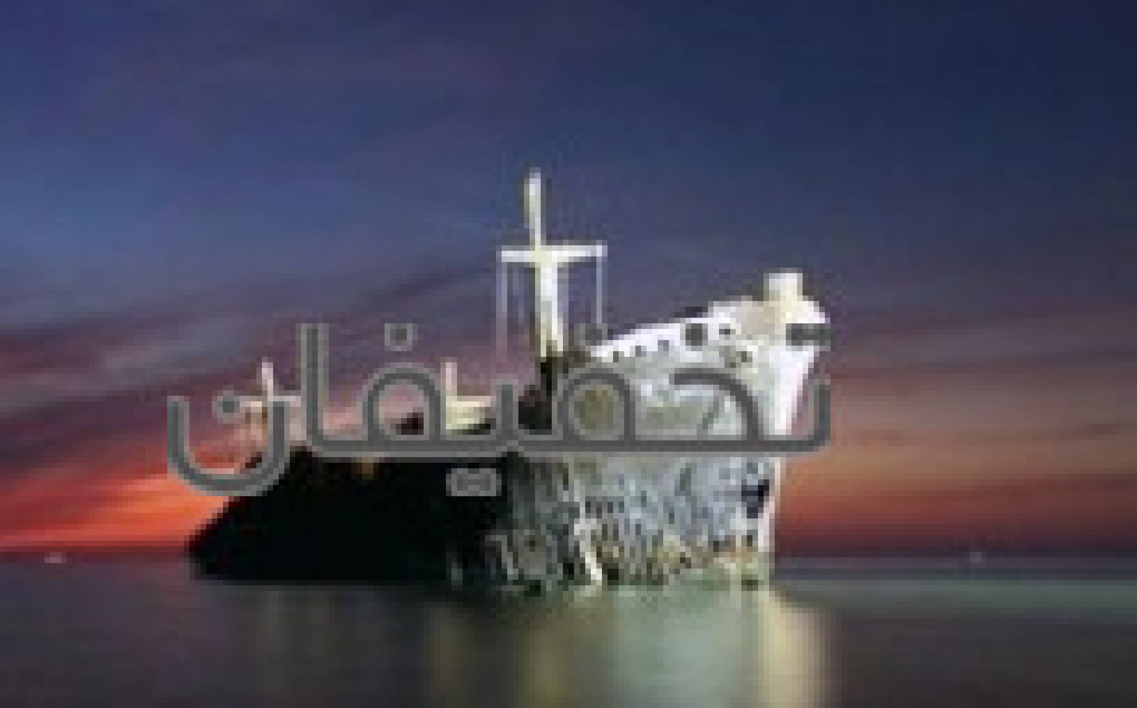 گشت جزیره (کارناوال کیش گردی)