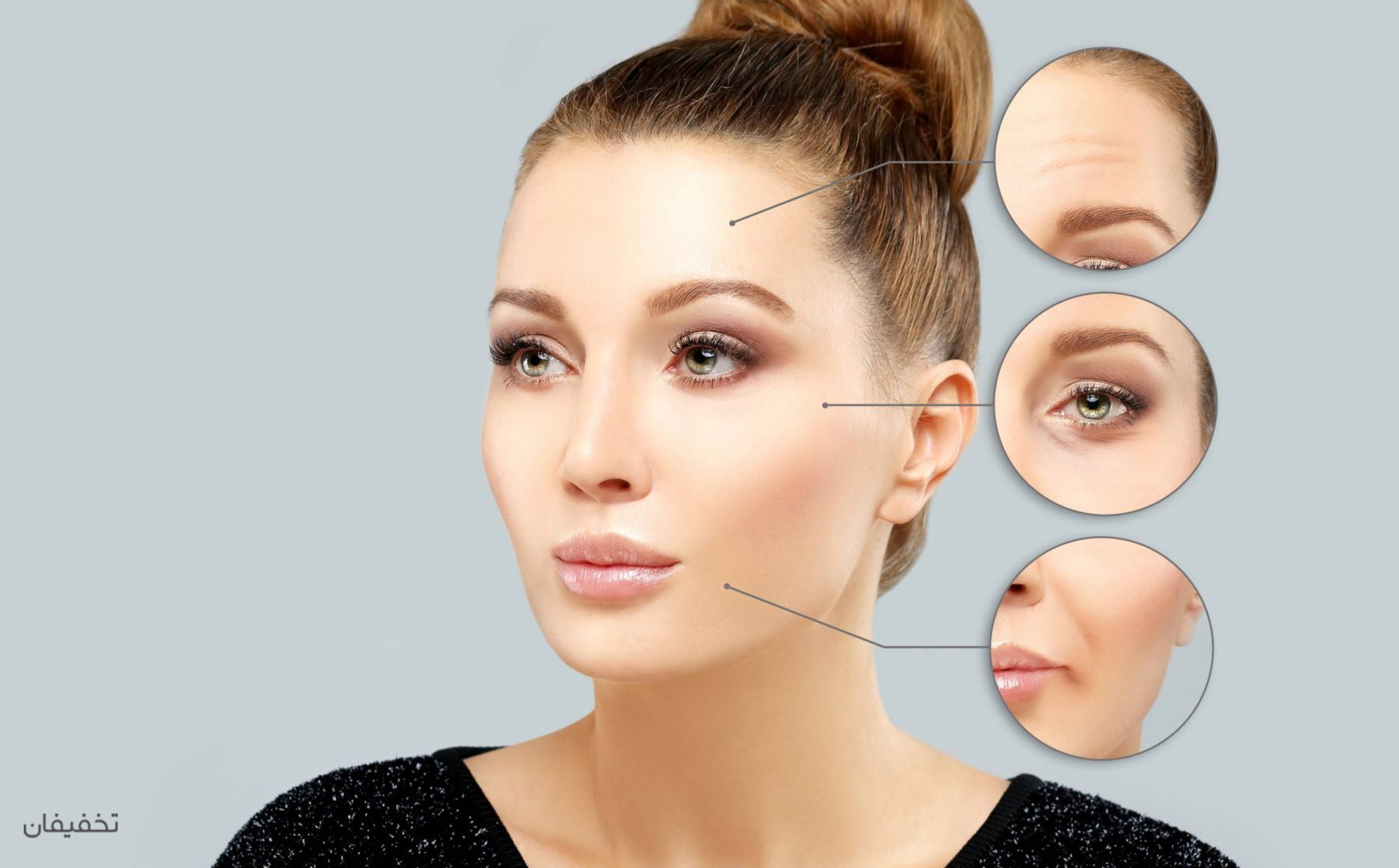کیلینیک دکتر حنانه عظیمی