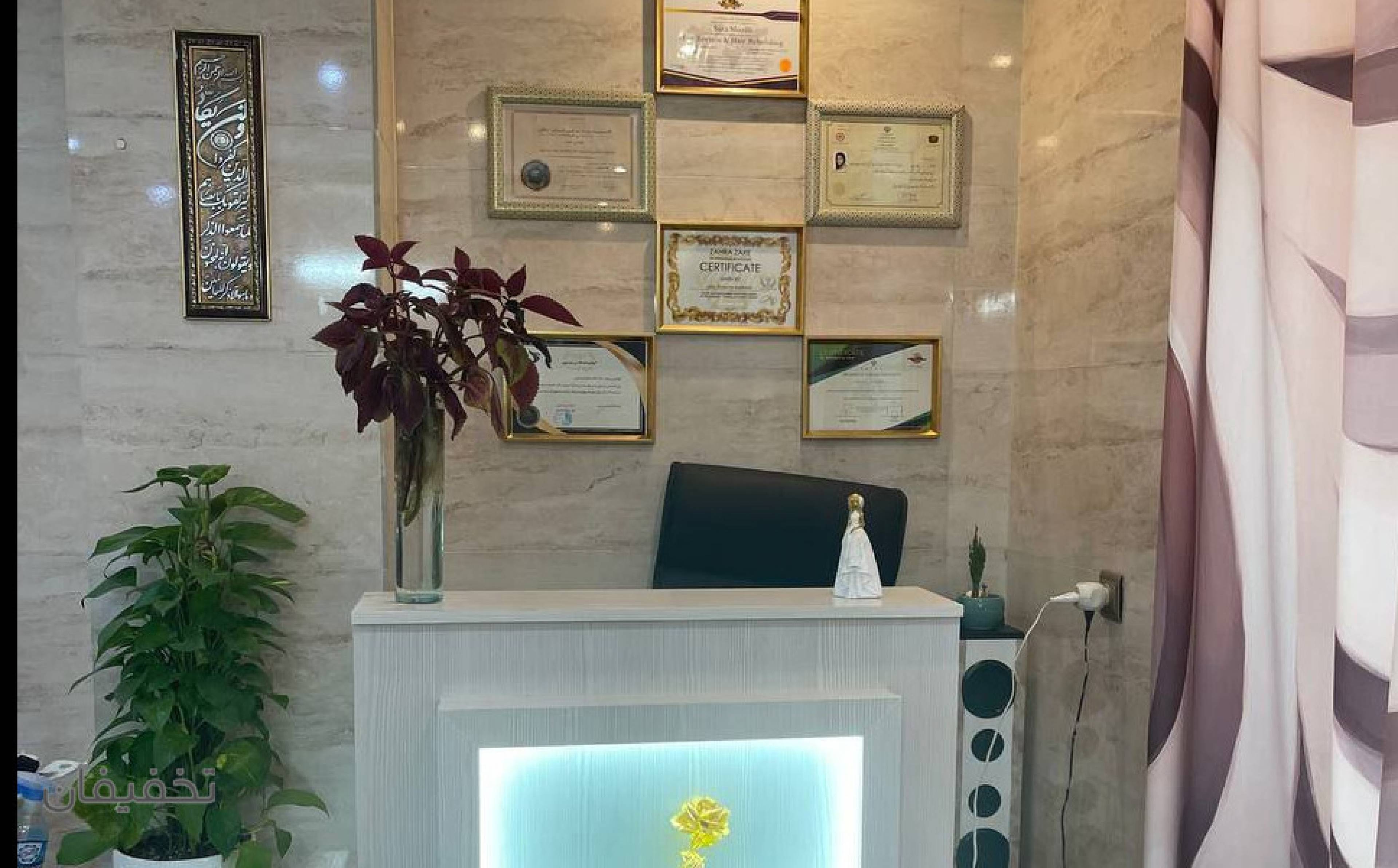 سالن زیبایی توسکانو