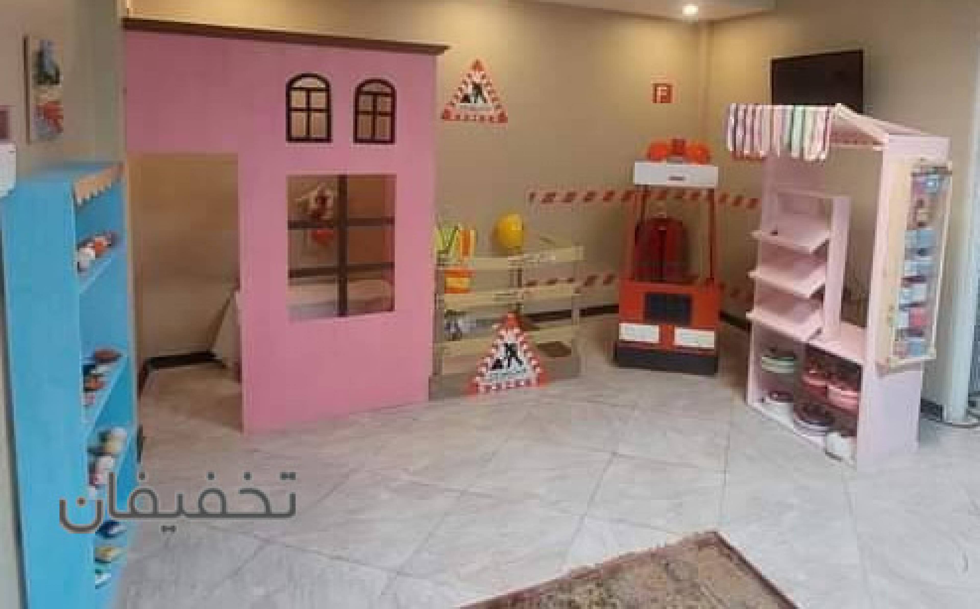 خانه بازی و مشاغل کاستر