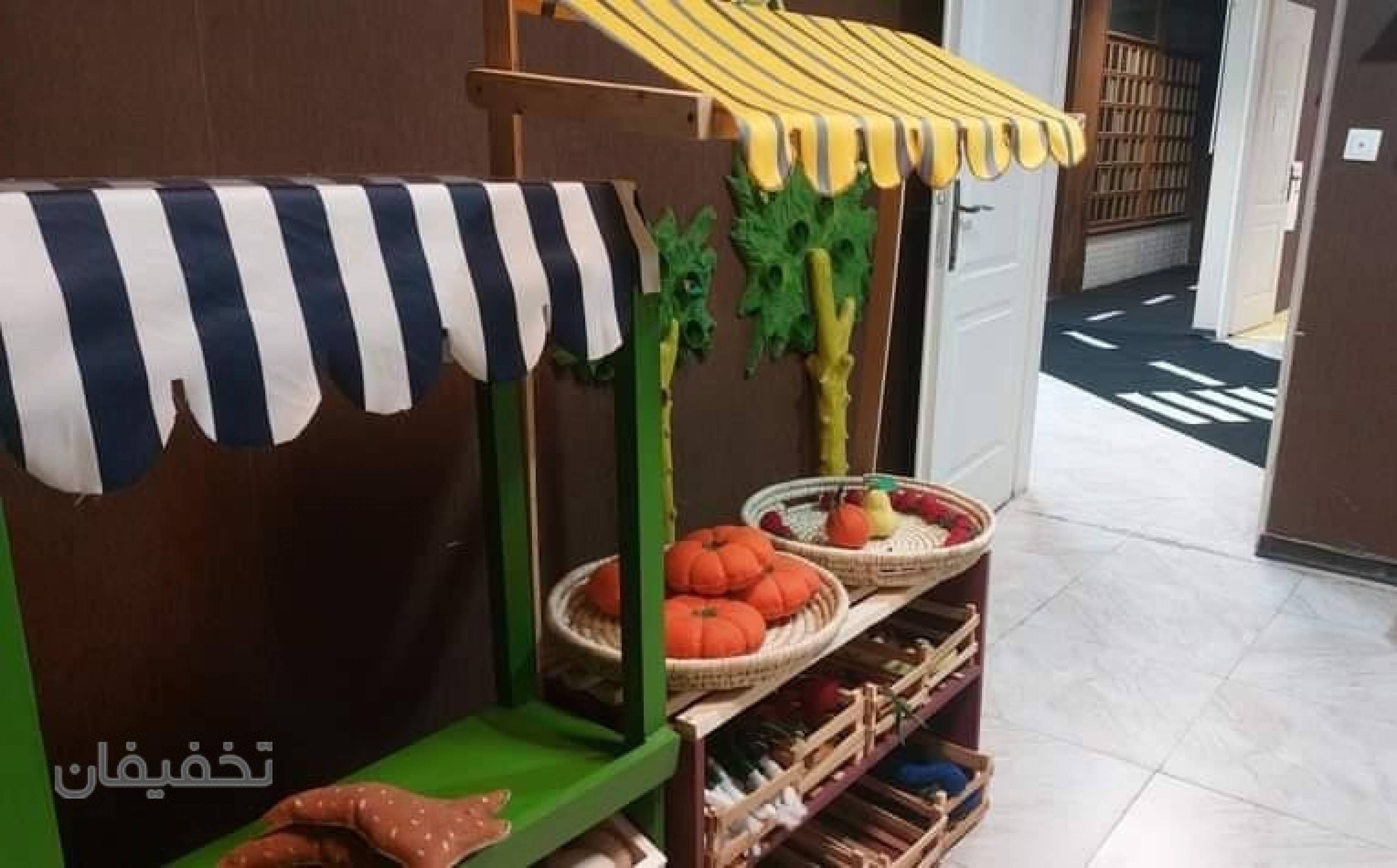 خانه بازی و مشاغل کاستر