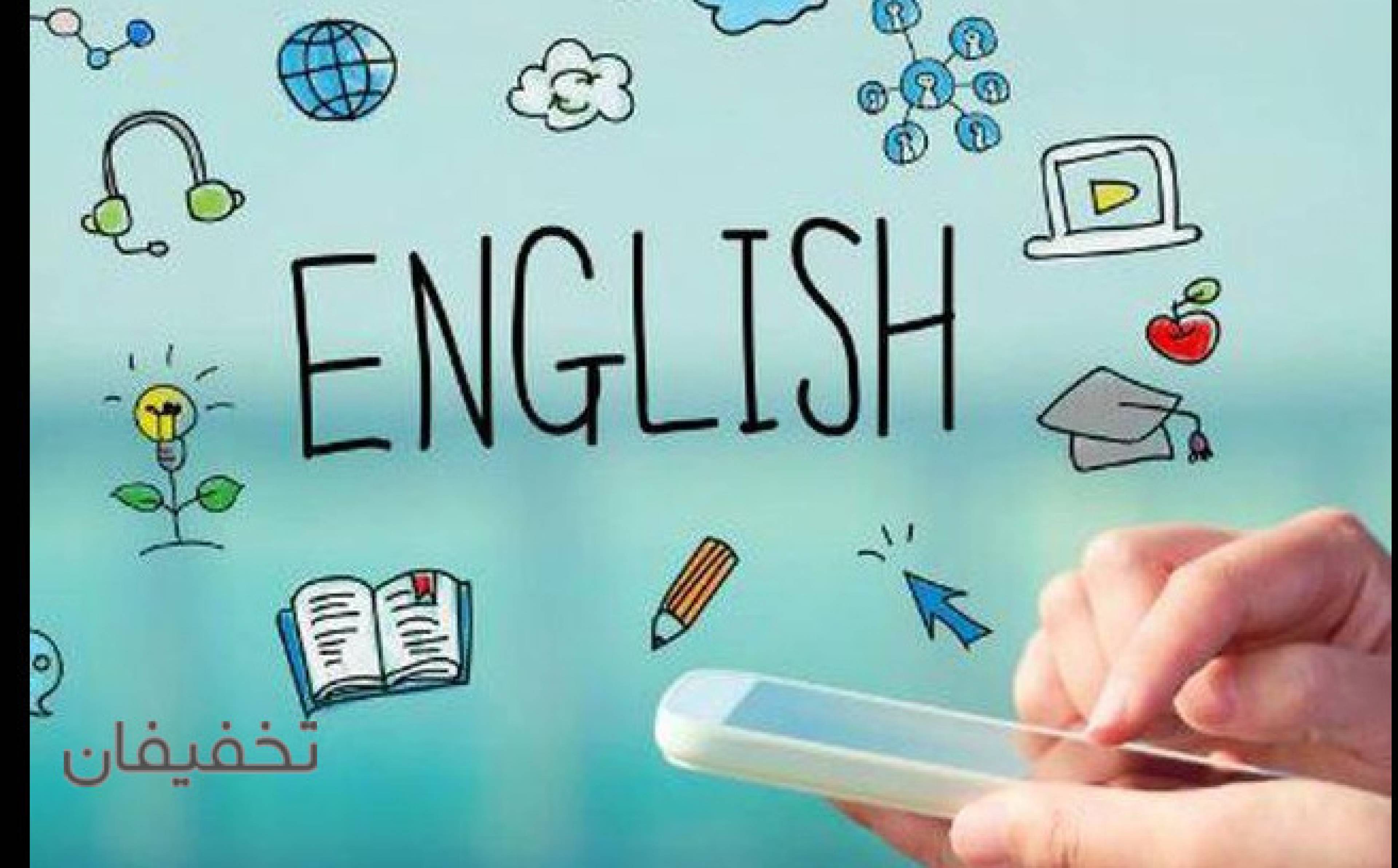 آموزش انلاین دوره جامع زبان ترجمیک