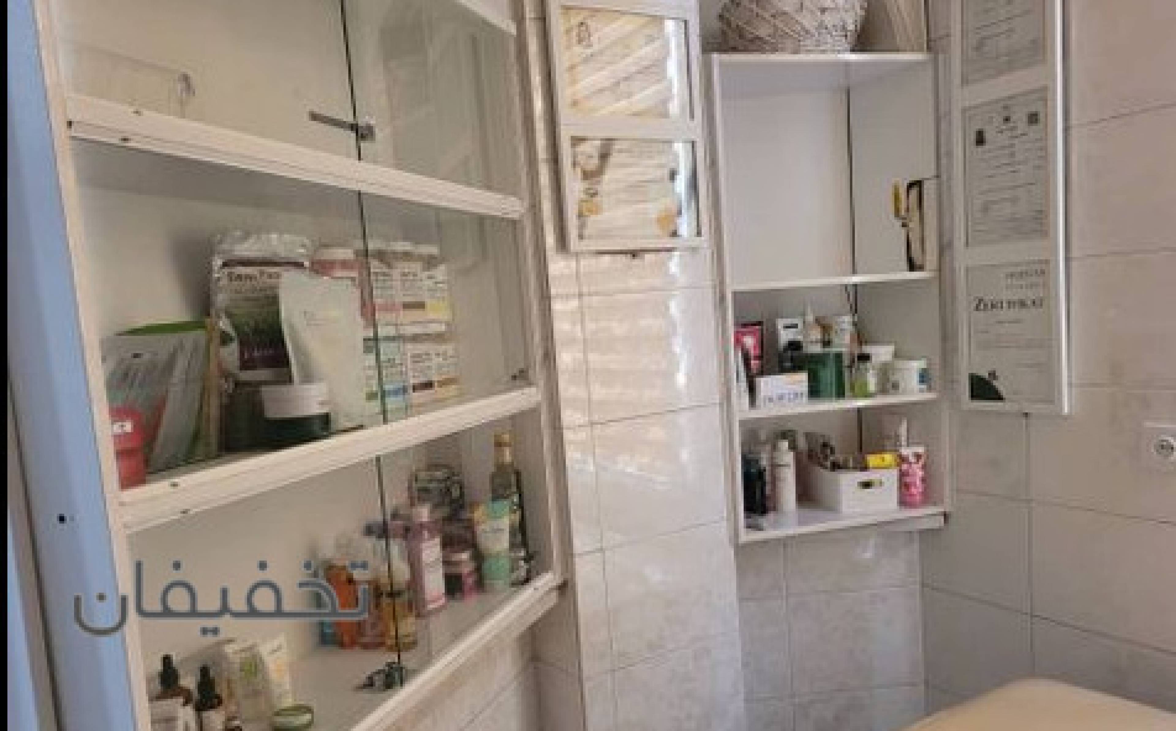 مرکز سلامت و زیبایی ژینا