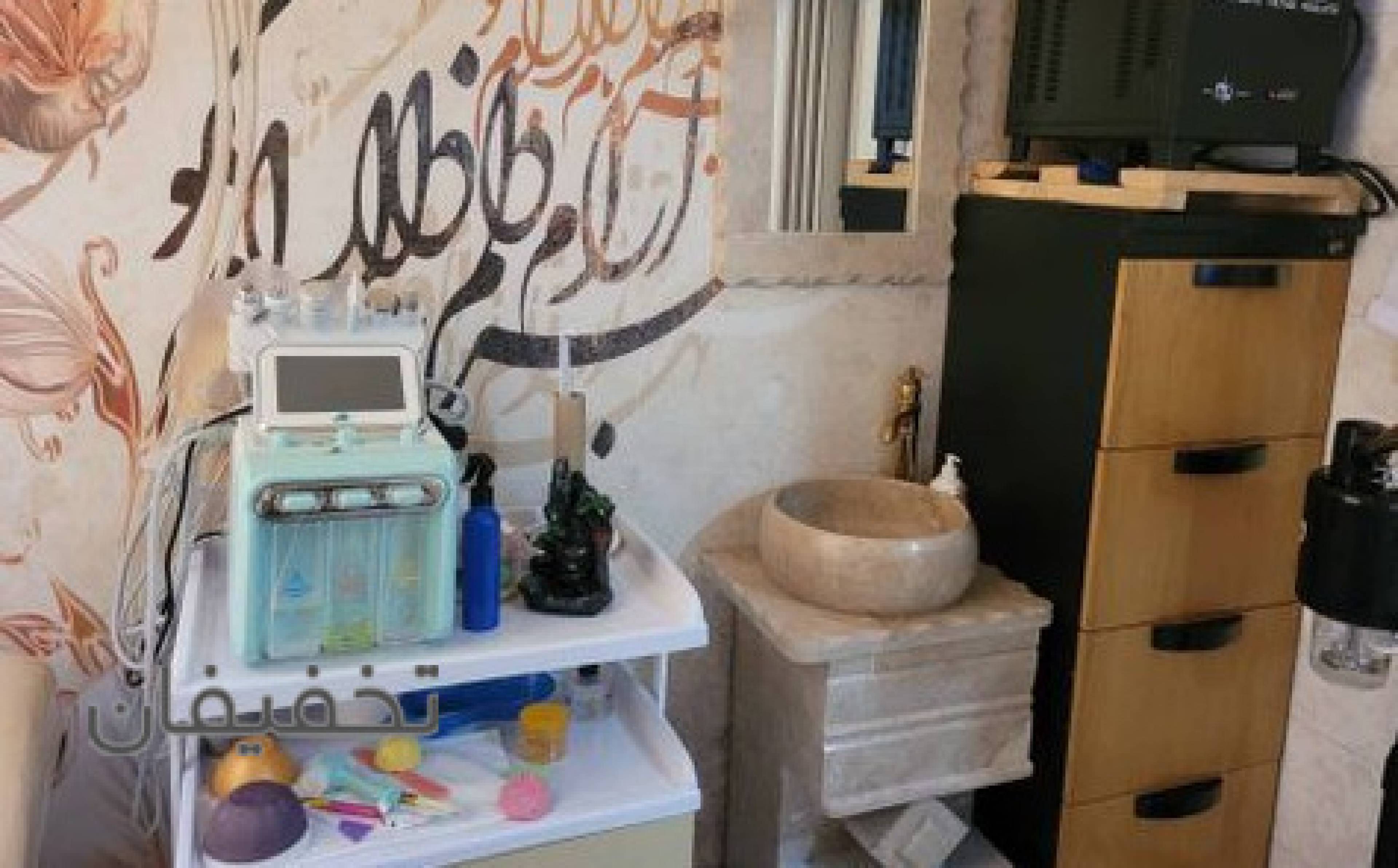 مرکز سلامت و زیبایی ژینا