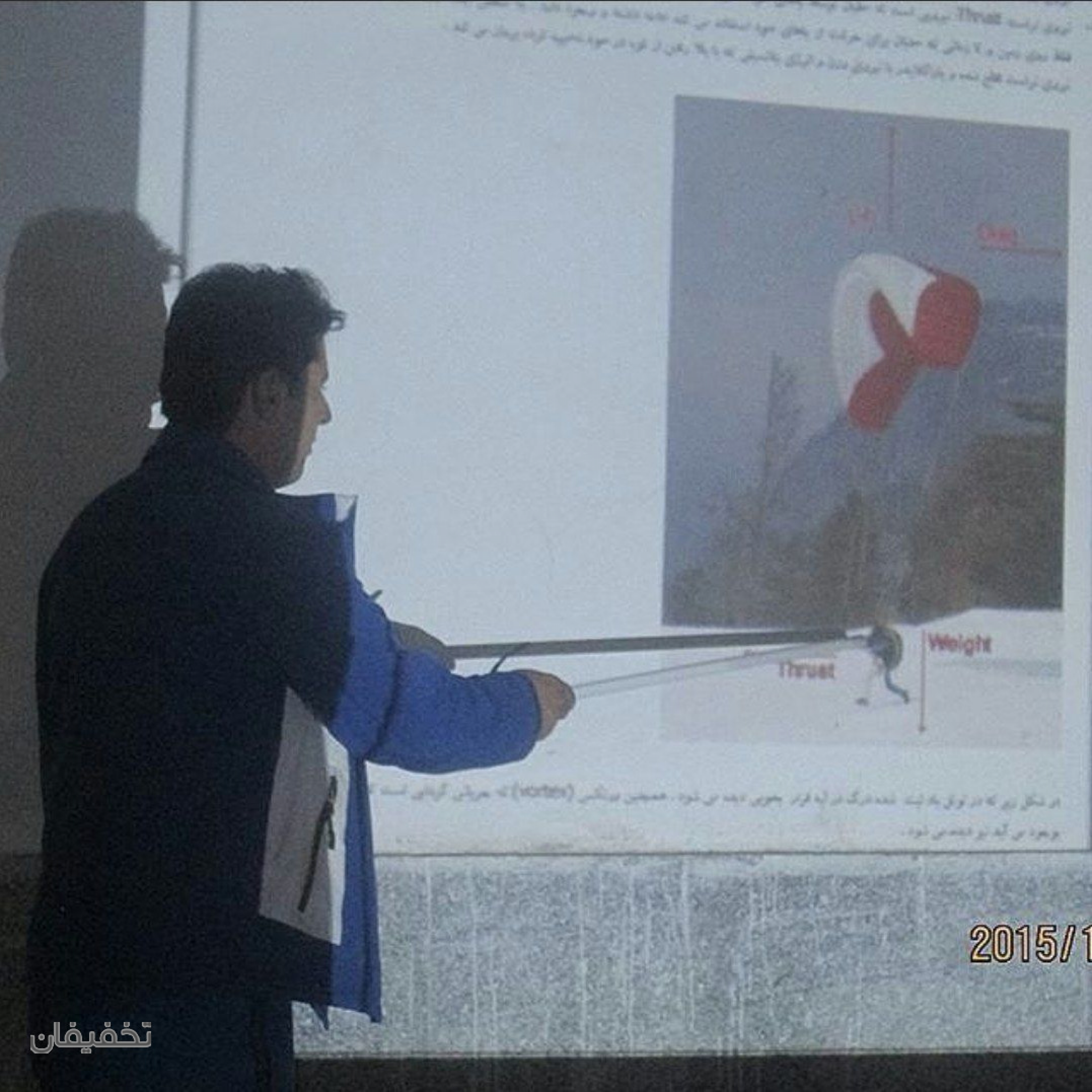 آموزش پرواز با پاراگلایدر و پاراموتور،استاد خلبان درویشی
