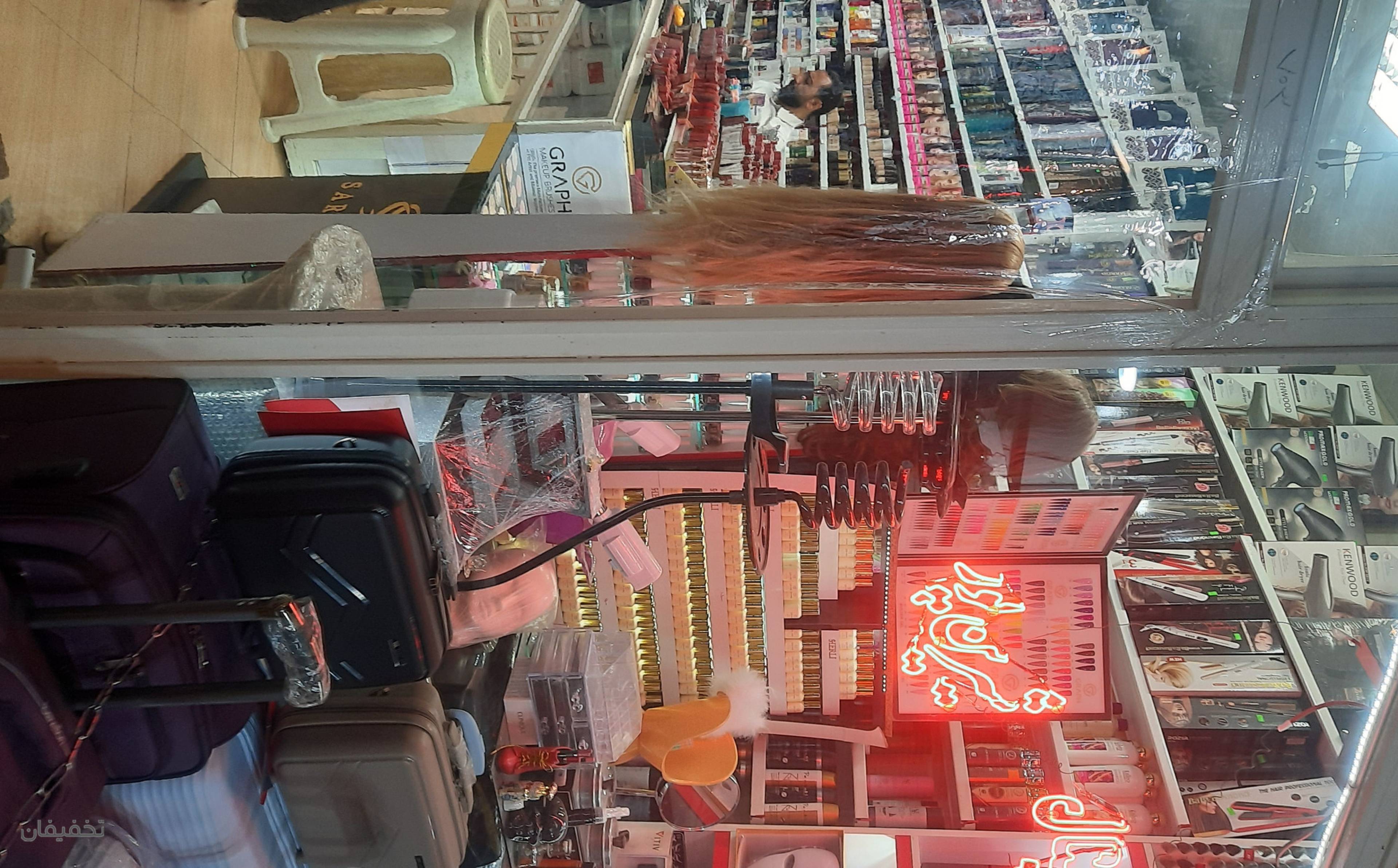 گالری اورجینال