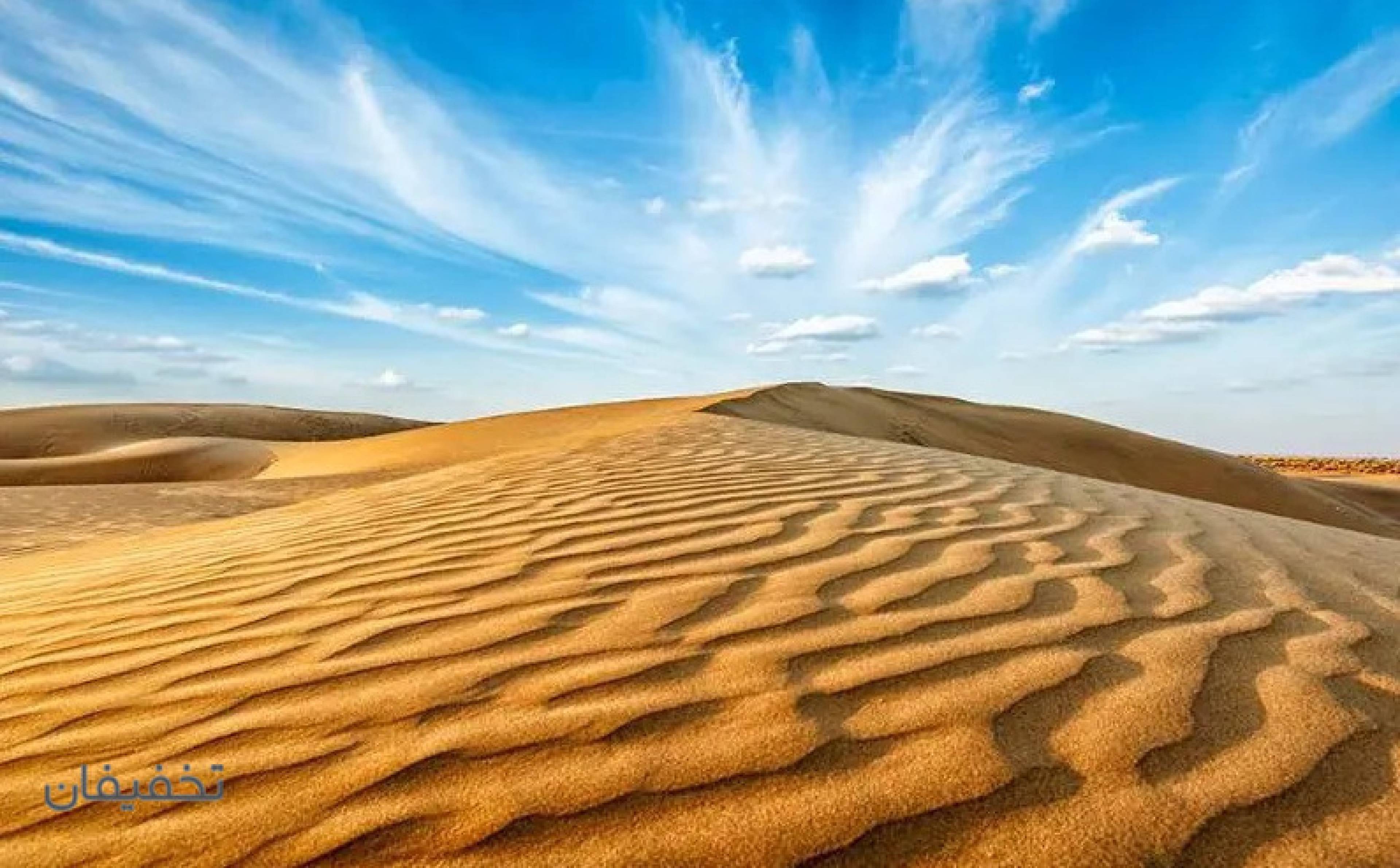 تور کویر مصر با آژانس بامداد پرواز