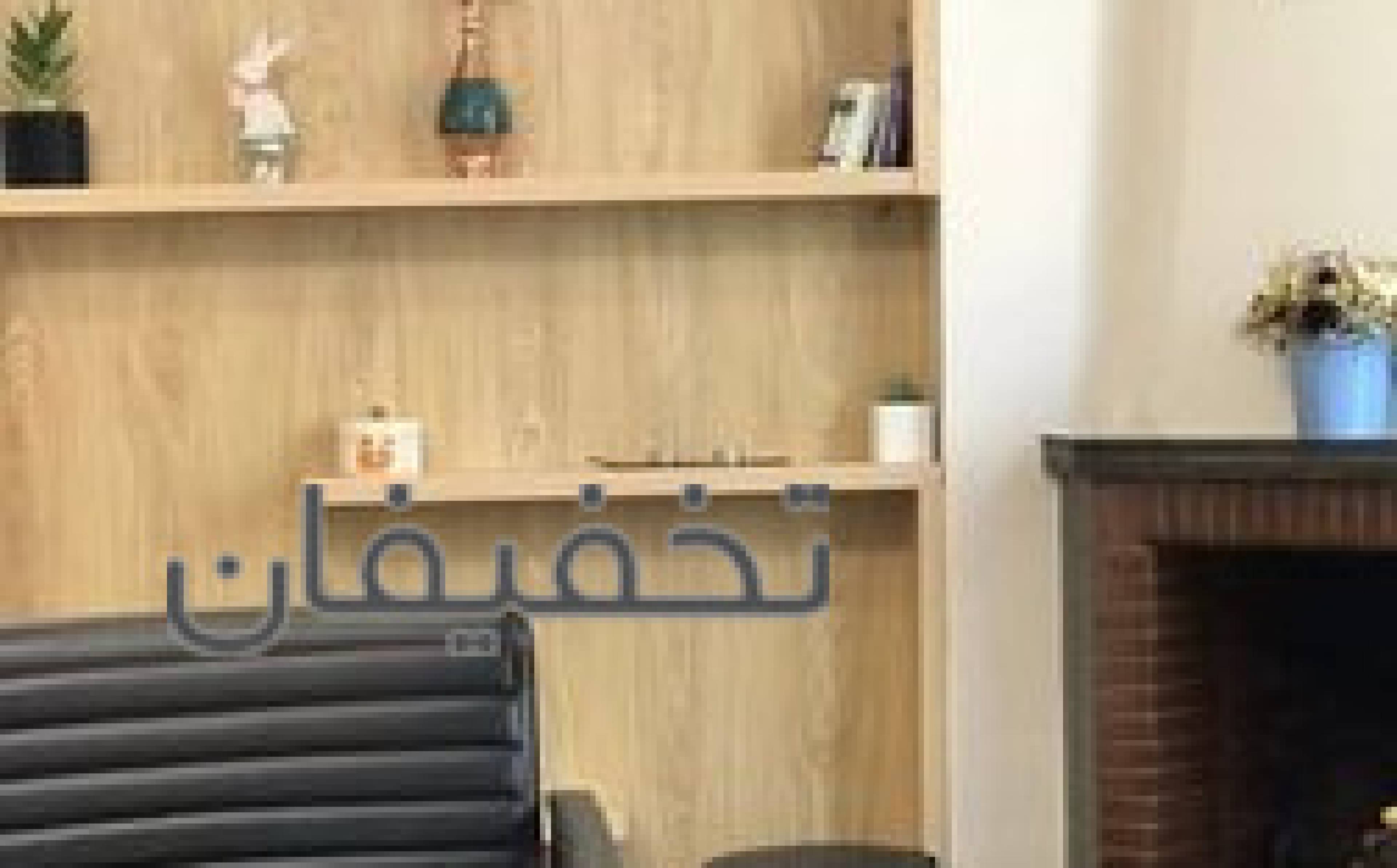 مرکز پوست,مو و زیبایی یاسمینا